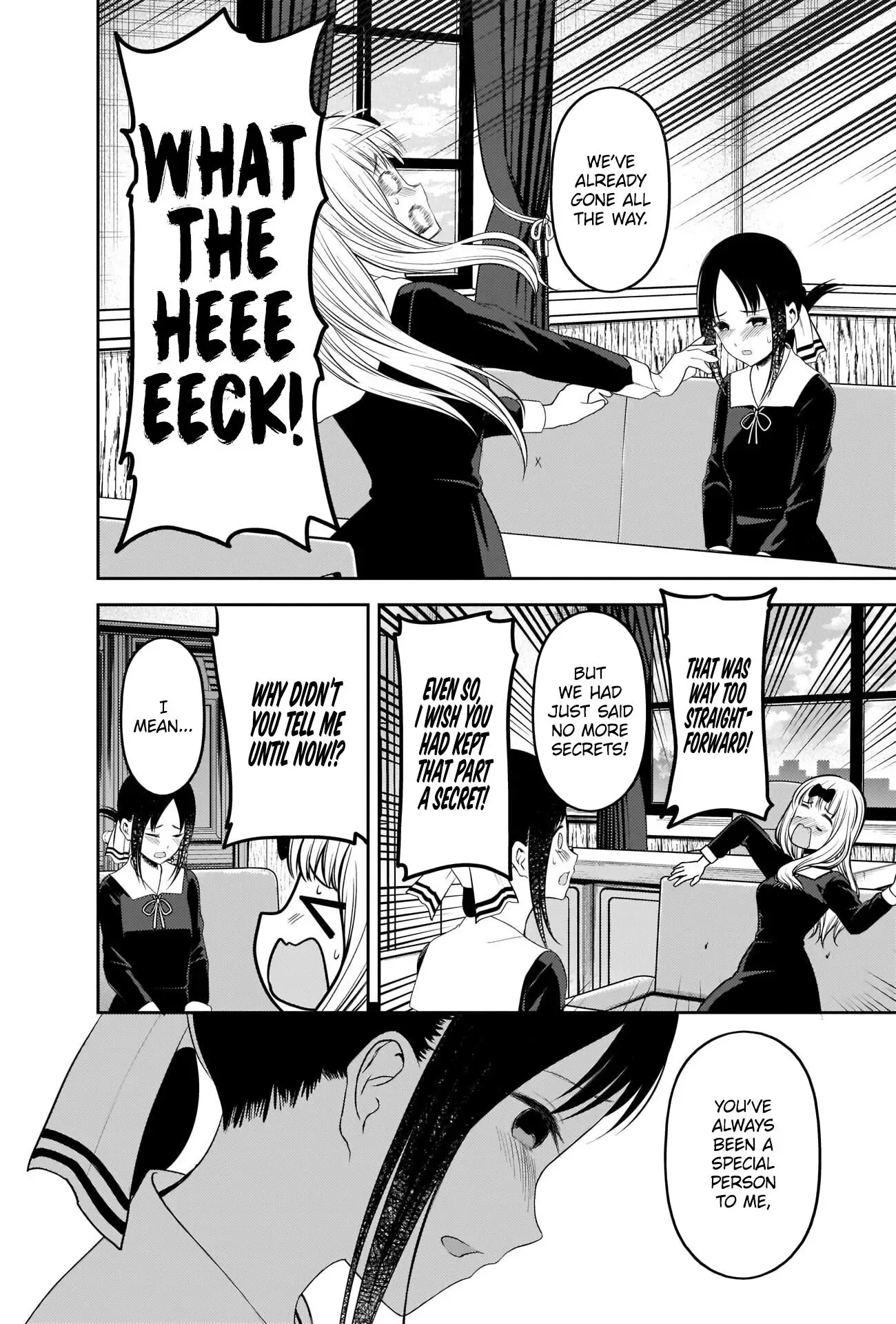 Kaguya Wants to be Confessed To: The Geniuses' War of Love and Brains Chapter 222 page 16