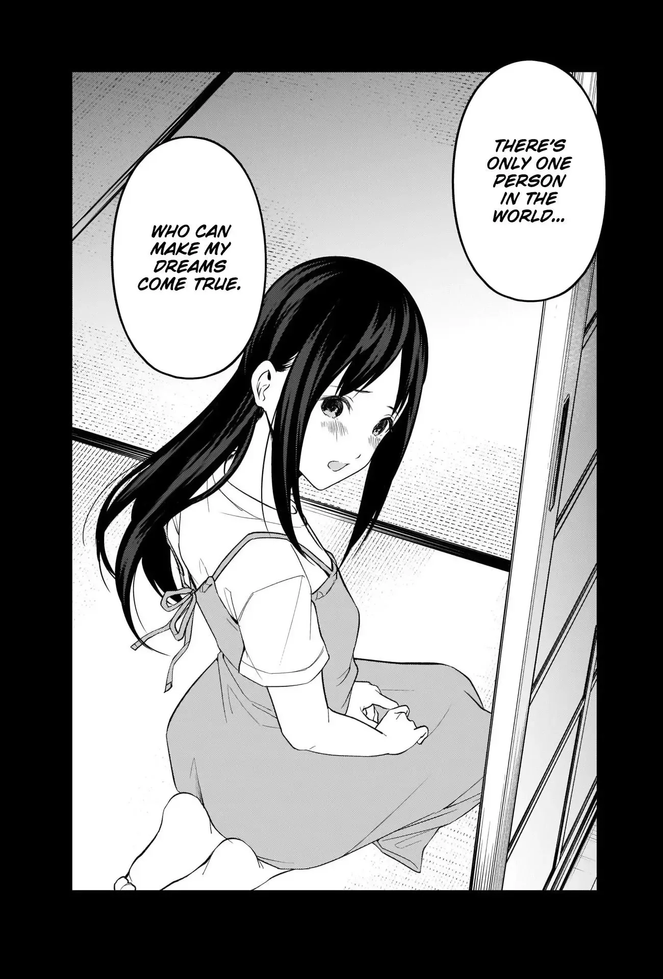 Kaguya Wants to be Confessed To: The Geniuses' War of Love and Brains Chapter 256 page 13