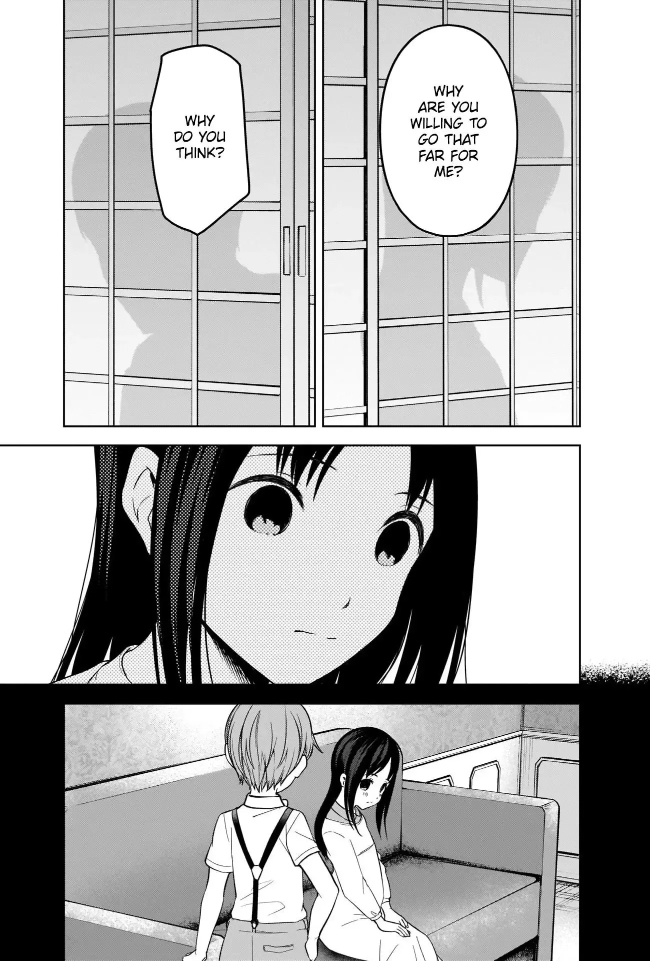 Kaguya Wants to be Confessed To: The Geniuses' War of Love and Brains Chapter 256 page 10