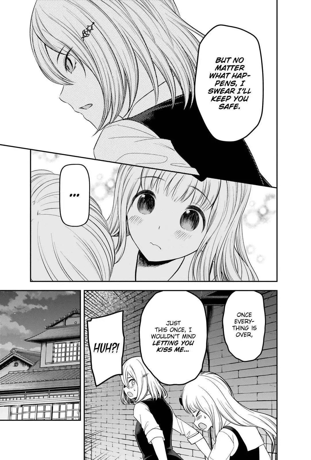 Kaguya Wants to be Confessed To: The Geniuses' War of Love and Brains Chapter 255 page 17