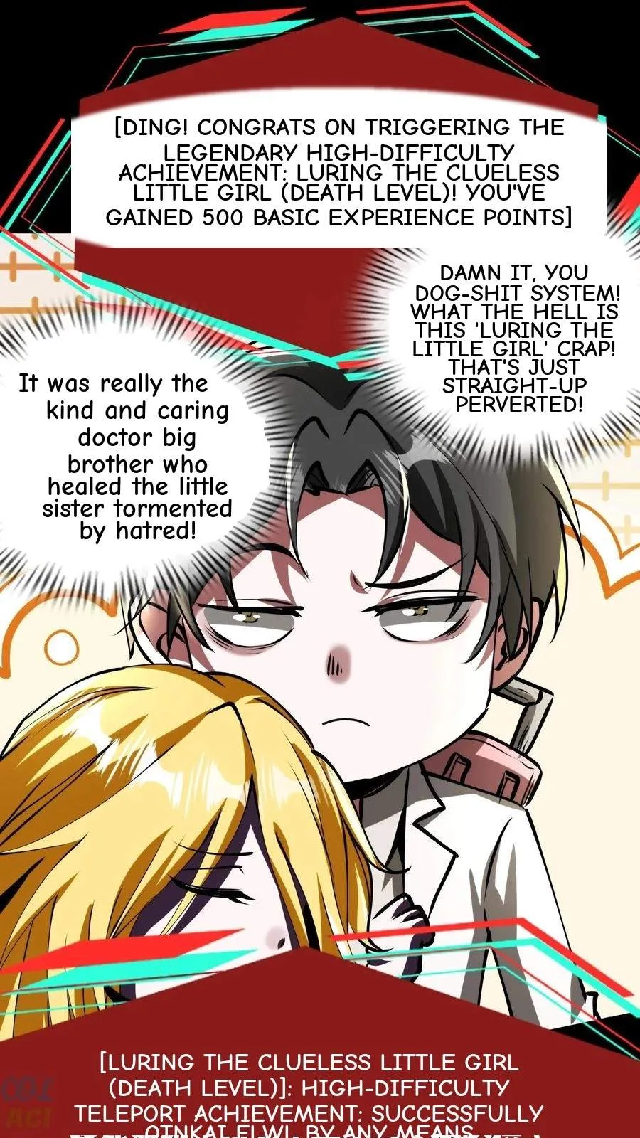 Creepy Pharmacist: All My Patients are Horrific Chapter 242 page 18