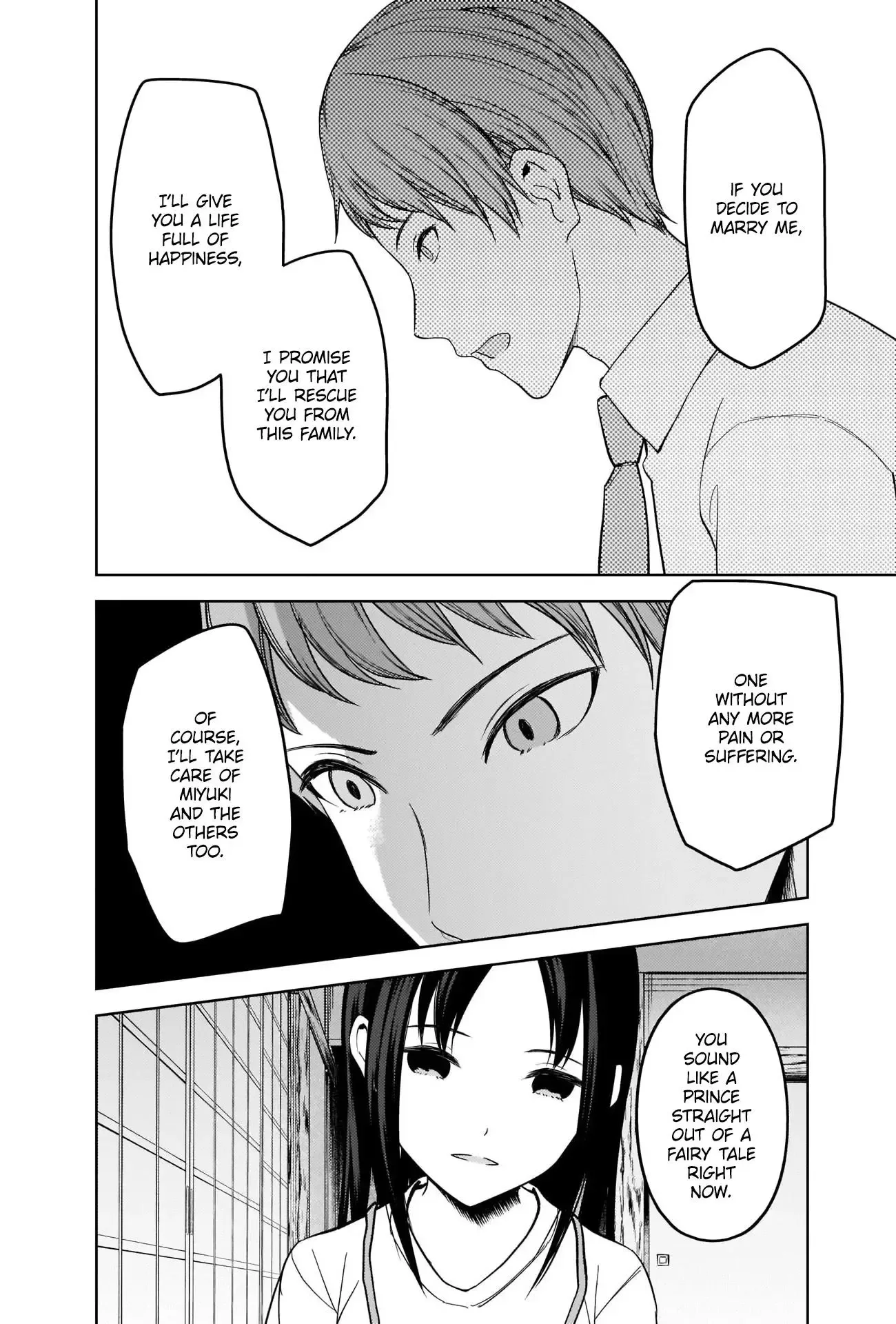 Kaguya Wants to be Confessed To: The Geniuses' War of Love and Brains Chapter 256 page 9
