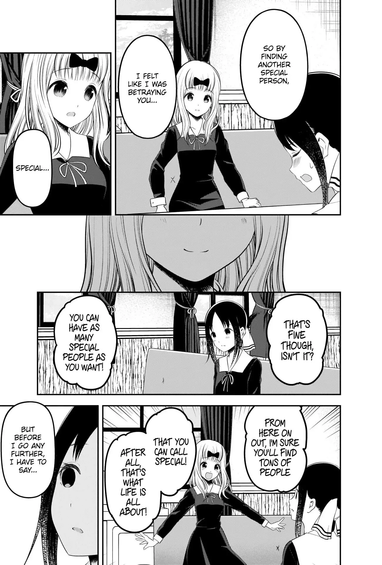 Kaguya Wants to be Confessed To: The Geniuses' War of Love and Brains Chapter 222 page 17