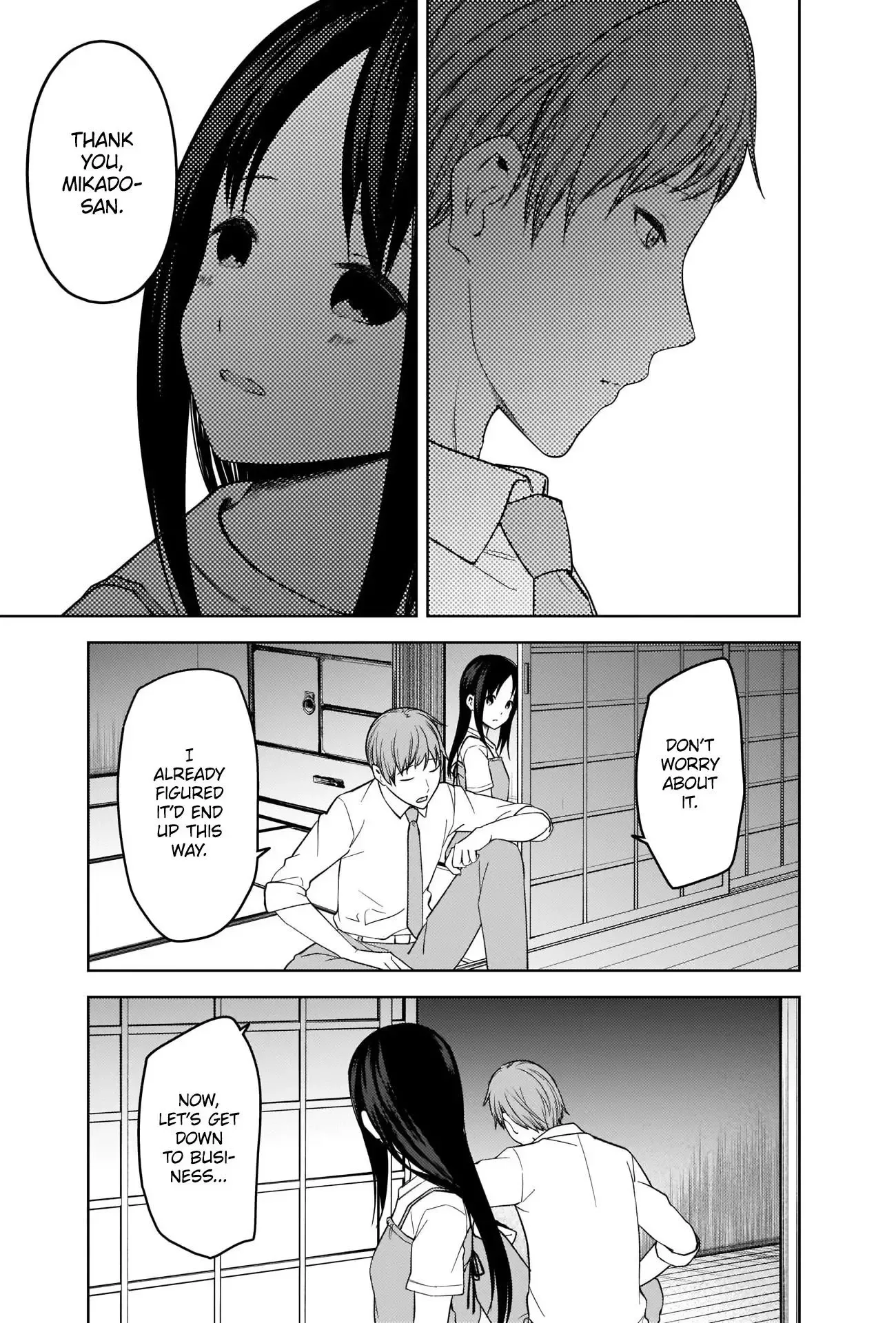 Kaguya Wants to be Confessed To: The Geniuses' War of Love and Brains Chapter 256 page 14