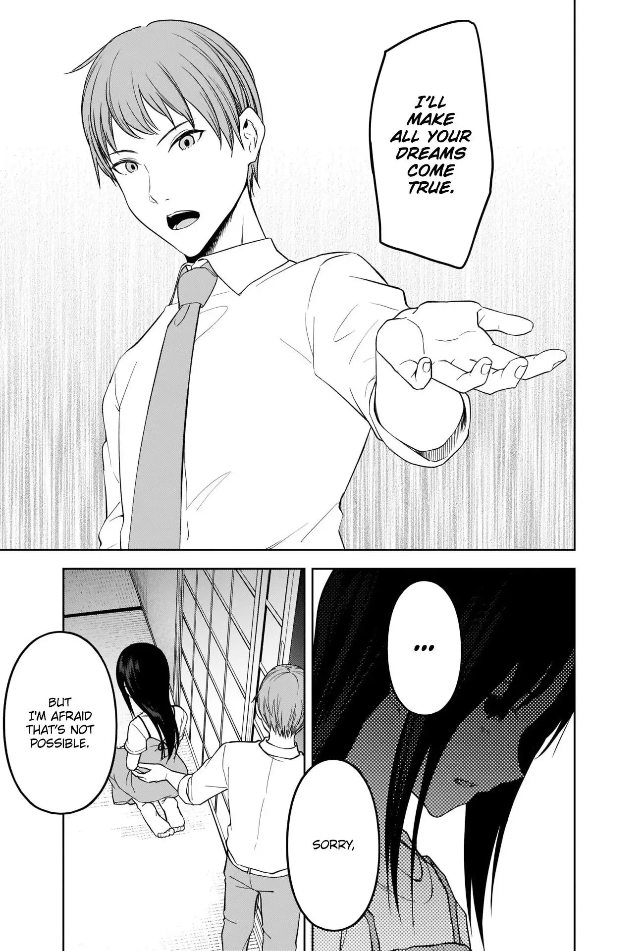 Kaguya Wants to be Confessed To: The Geniuses' War of Love and Brains Chapter 256 page 12