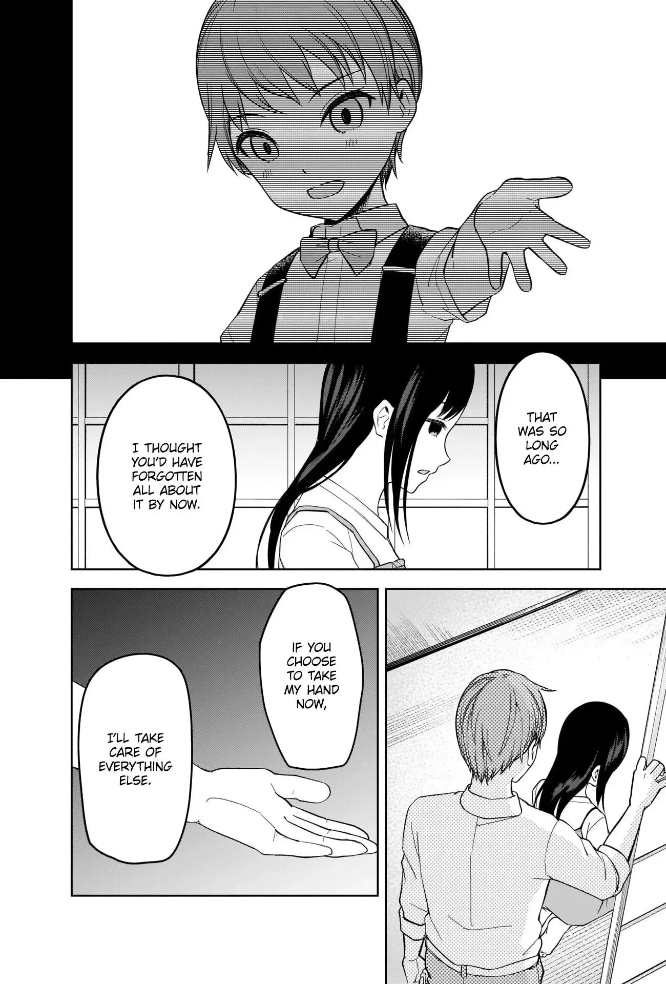 Kaguya Wants to be Confessed To: The Geniuses' War of Love and Brains Chapter 256 page 11