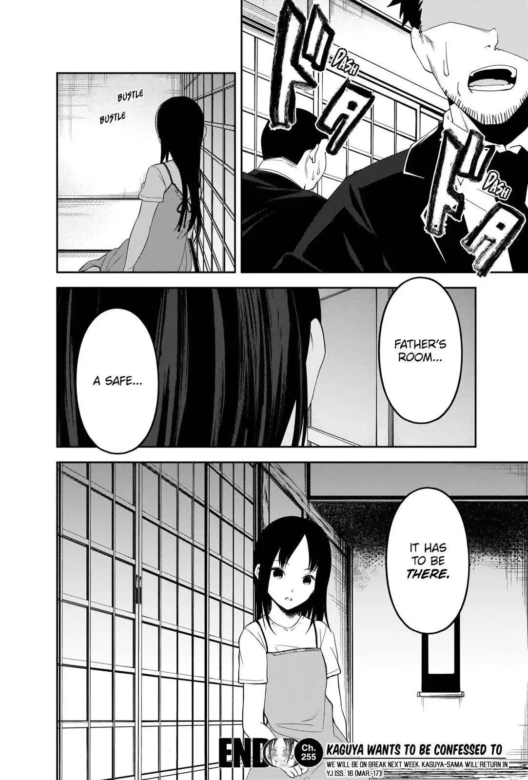 Kaguya Wants to be Confessed To: The Geniuses' War of Love and Brains Chapter 255 page 18