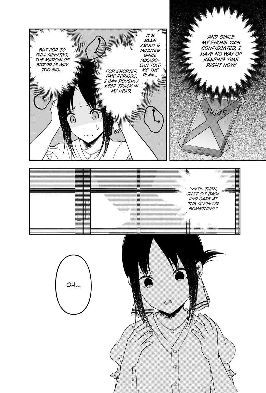 Kaguya Wants to be Confessed To: The Geniuses' War of Love and Brains Chapter 257 page 2