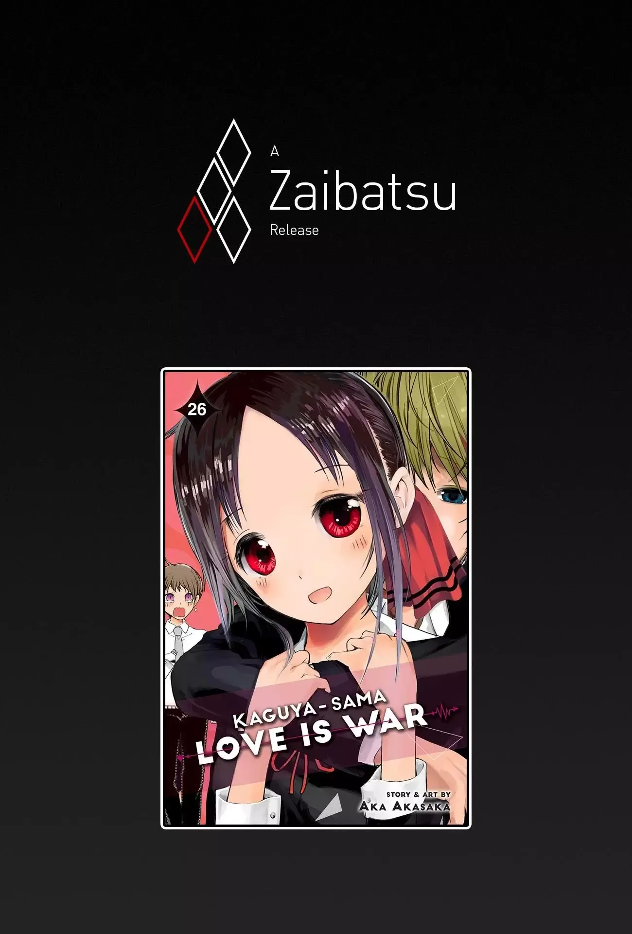 Kaguya Wants to be Confessed To: The Geniuses' War of Love and Brains Chapter 256 page 20