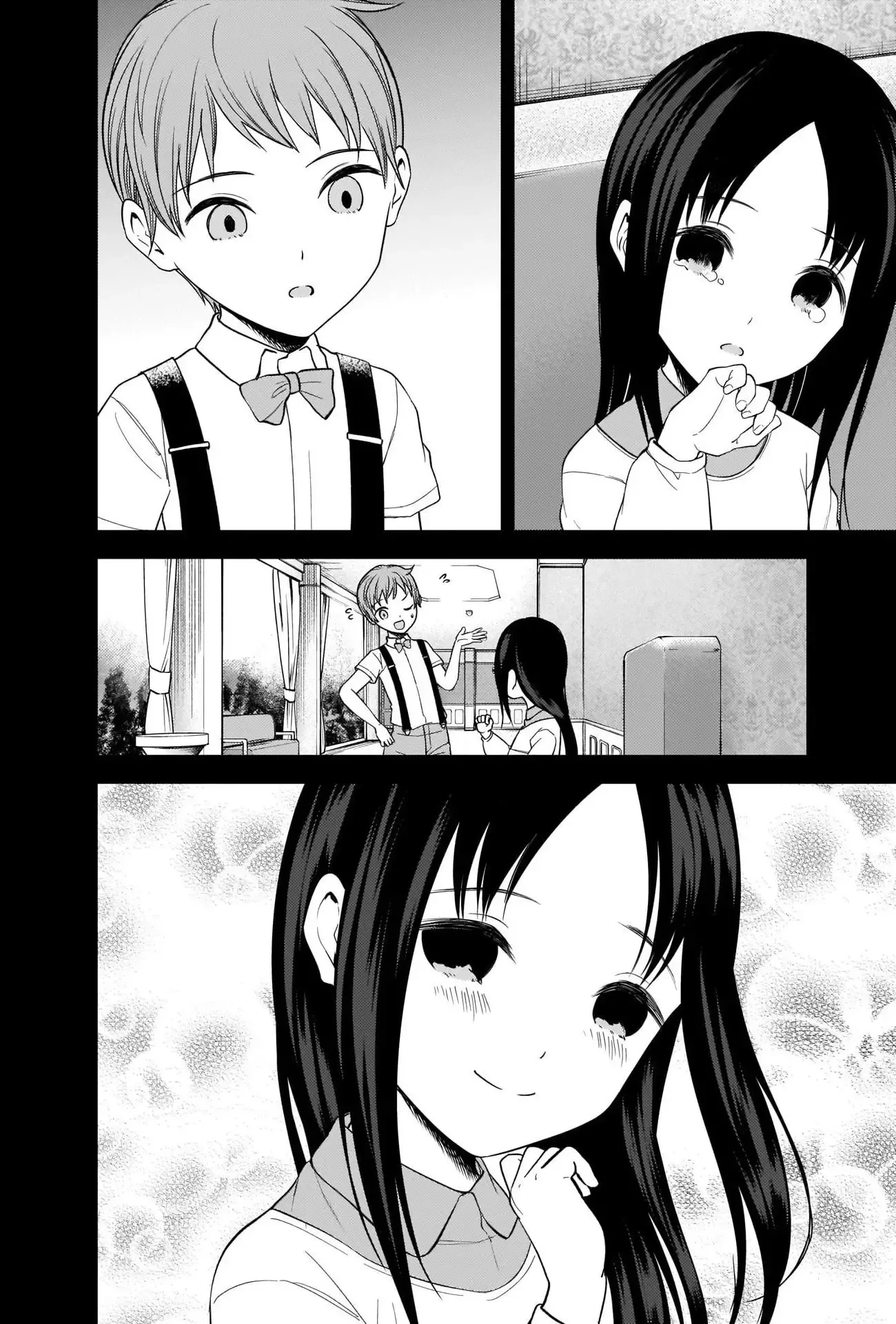 Kaguya Wants to be Confessed To: The Geniuses' War of Love and Brains Chapter 256 page 17