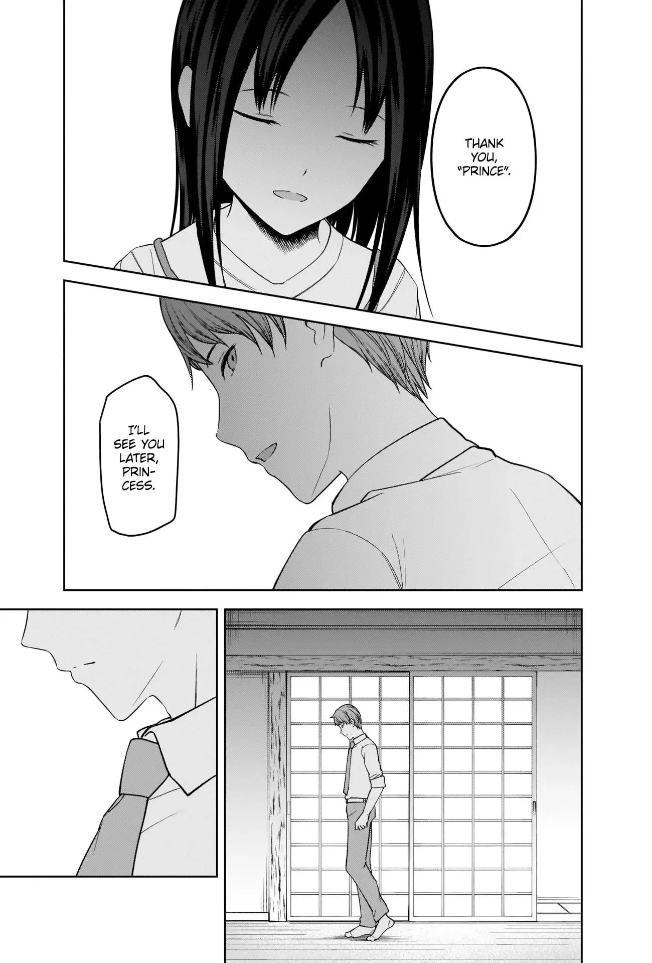 Kaguya Wants to be Confessed To: The Geniuses' War of Love and Brains Chapter 256 page 16