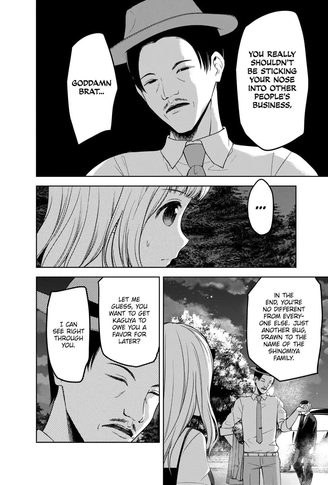 Kaguya Wants to be Confessed To: The Geniuses' War of Love and Brains Chapter 257 page 8