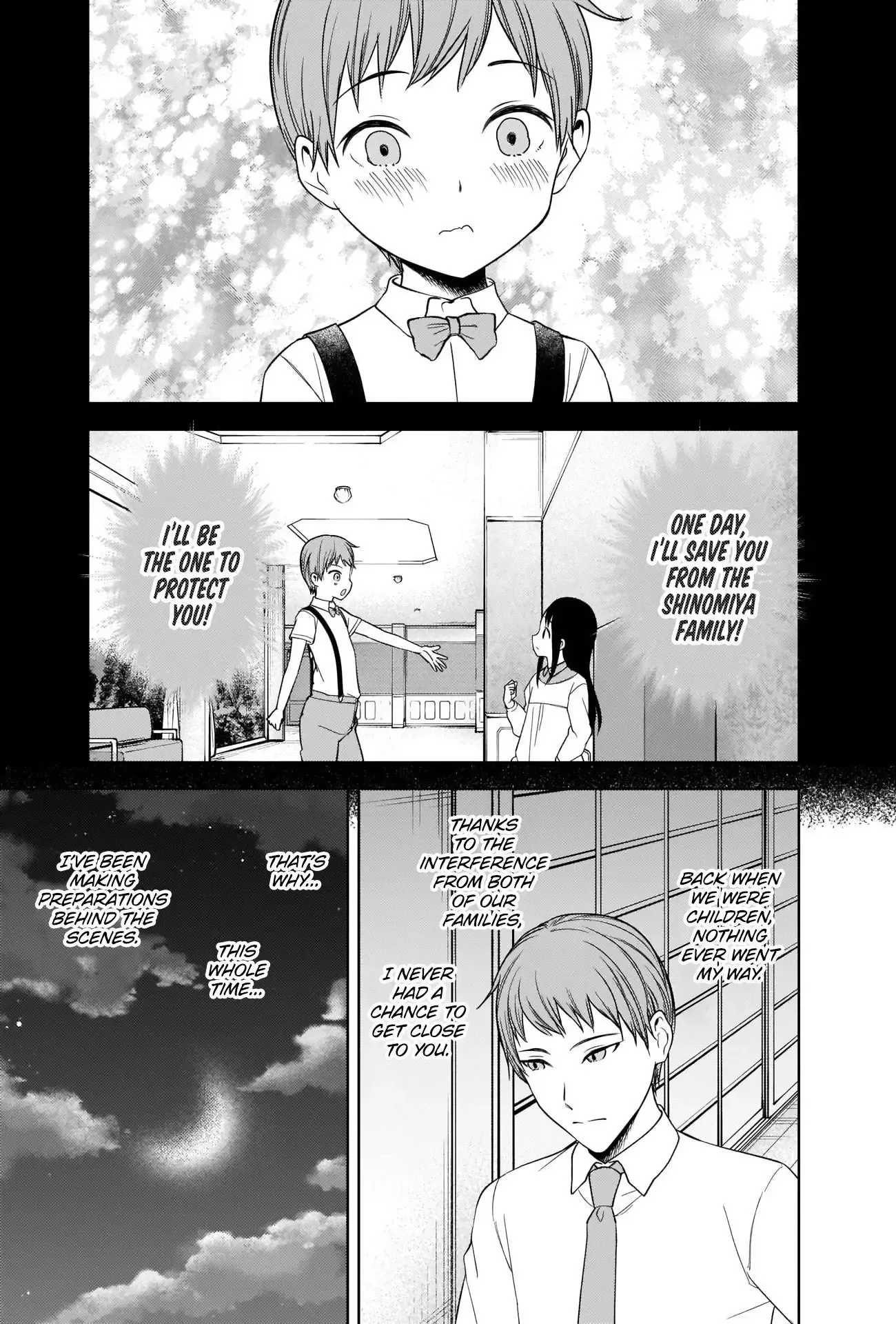 Kaguya Wants to be Confessed To: The Geniuses' War of Love and Brains Chapter 256 page 18