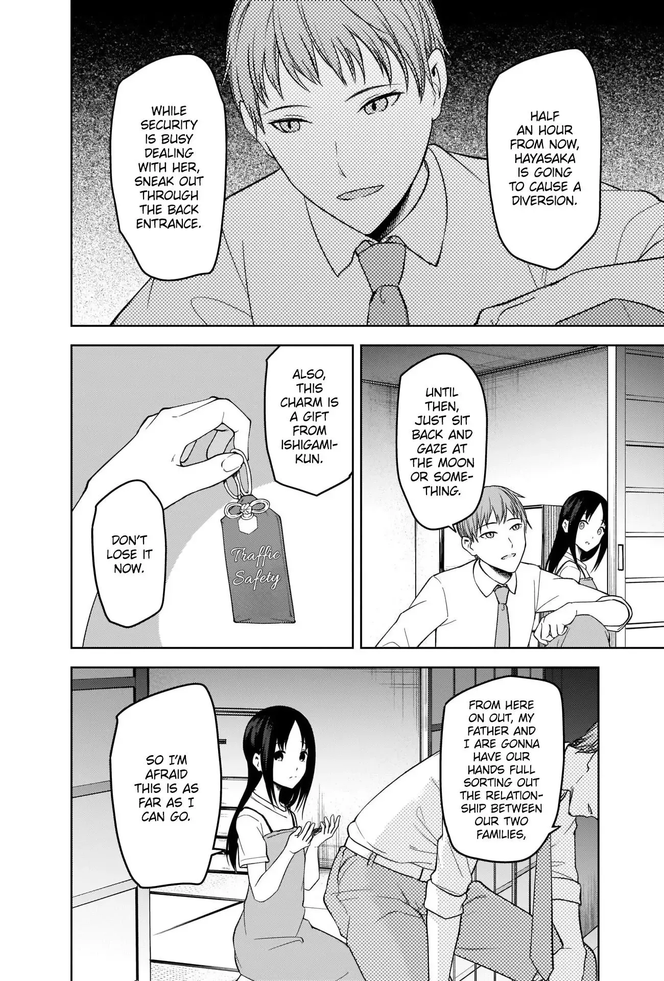 Kaguya Wants to be Confessed To: The Geniuses' War of Love and Brains Chapter 256 page 15