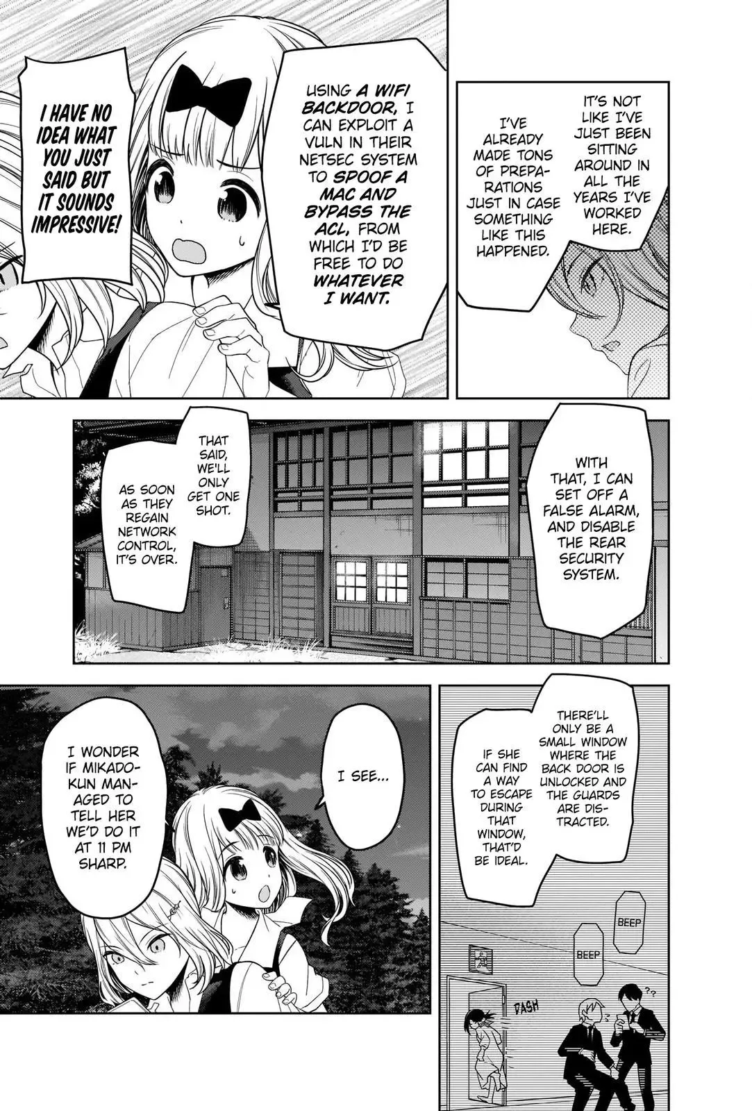 Kaguya Wants to be Confessed To: The Geniuses' War of Love and Brains Chapter 257 page 5