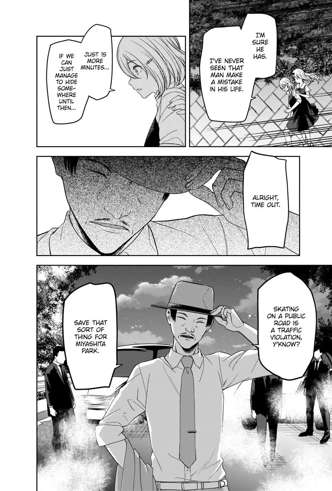 Kaguya Wants to be Confessed To: The Geniuses' War of Love and Brains Chapter 257 page 6