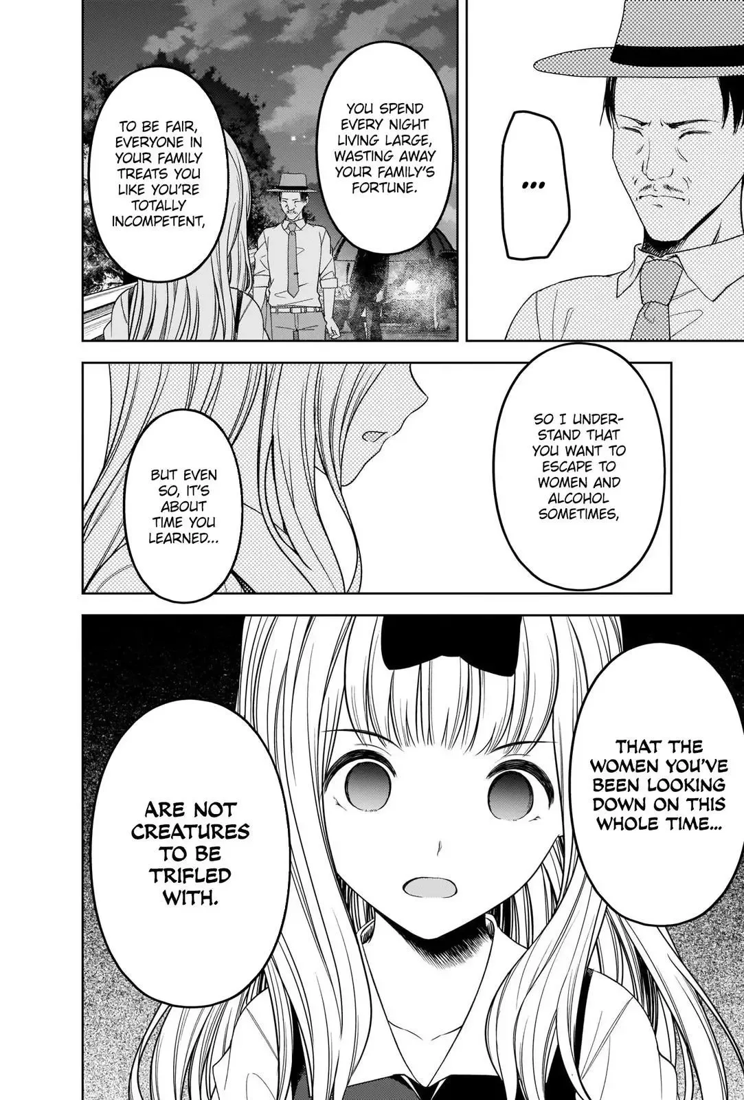 Kaguya Wants to be Confessed To: The Geniuses' War of Love and Brains Chapter 257 page 12