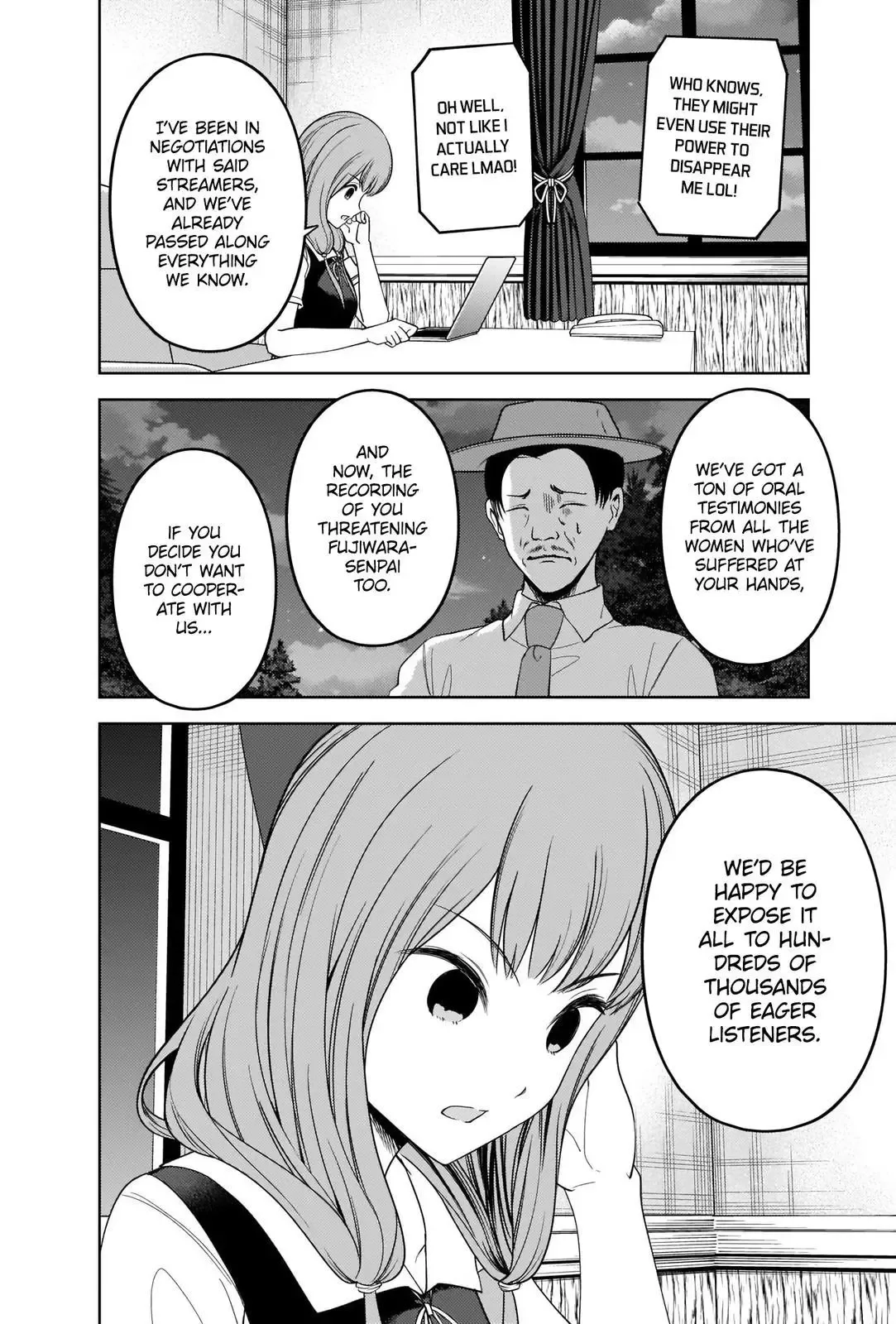 Kaguya Wants to be Confessed To: The Geniuses' War of Love and Brains Chapter 257 page 16