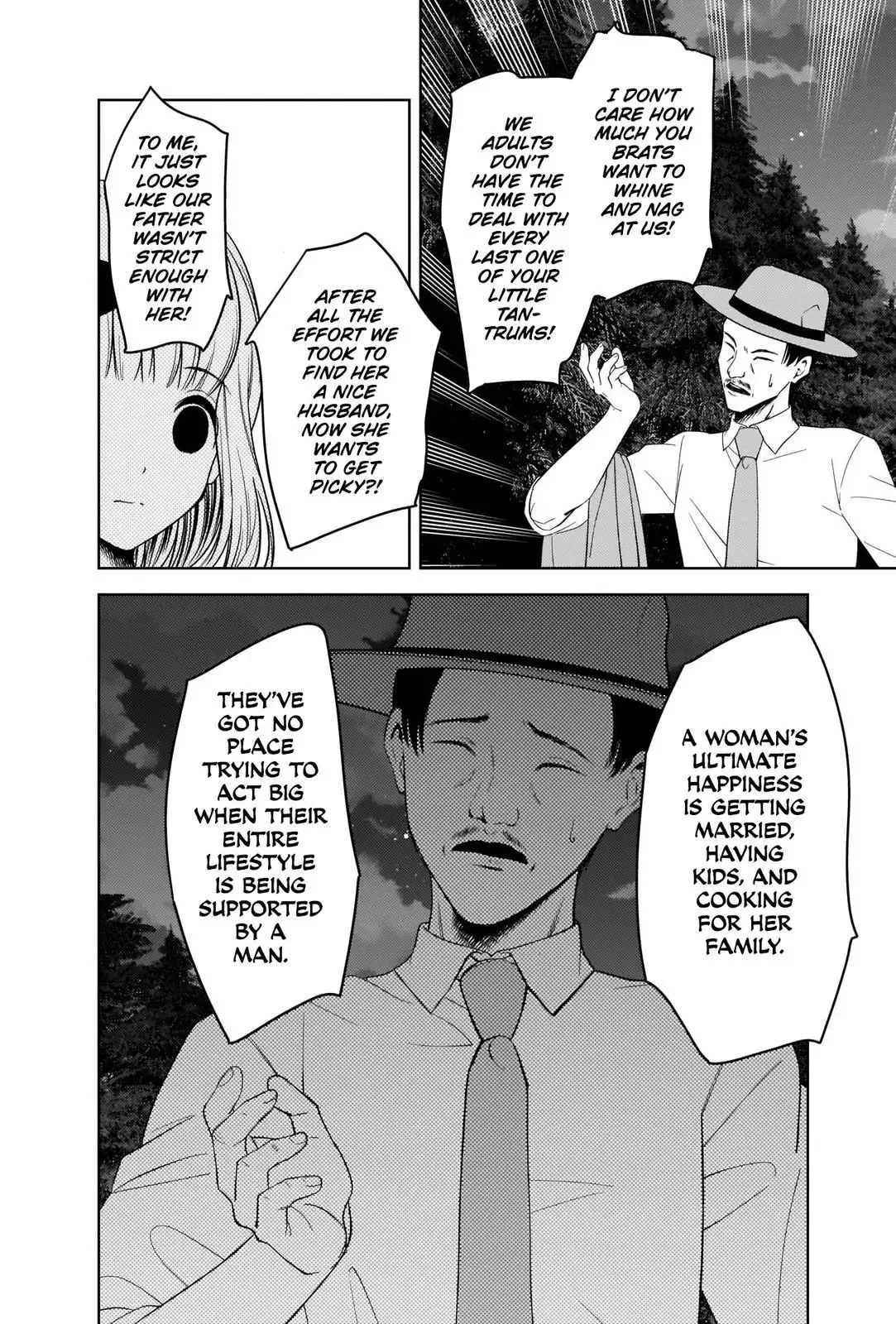 Kaguya Wants to be Confessed To: The Geniuses' War of Love and Brains Chapter 257 page 10