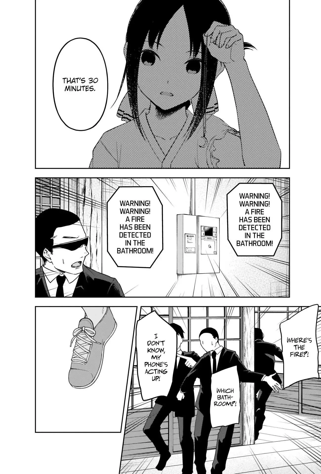 Kaguya Wants to be Confessed To: The Geniuses' War of Love and Brains Chapter 258 page 2