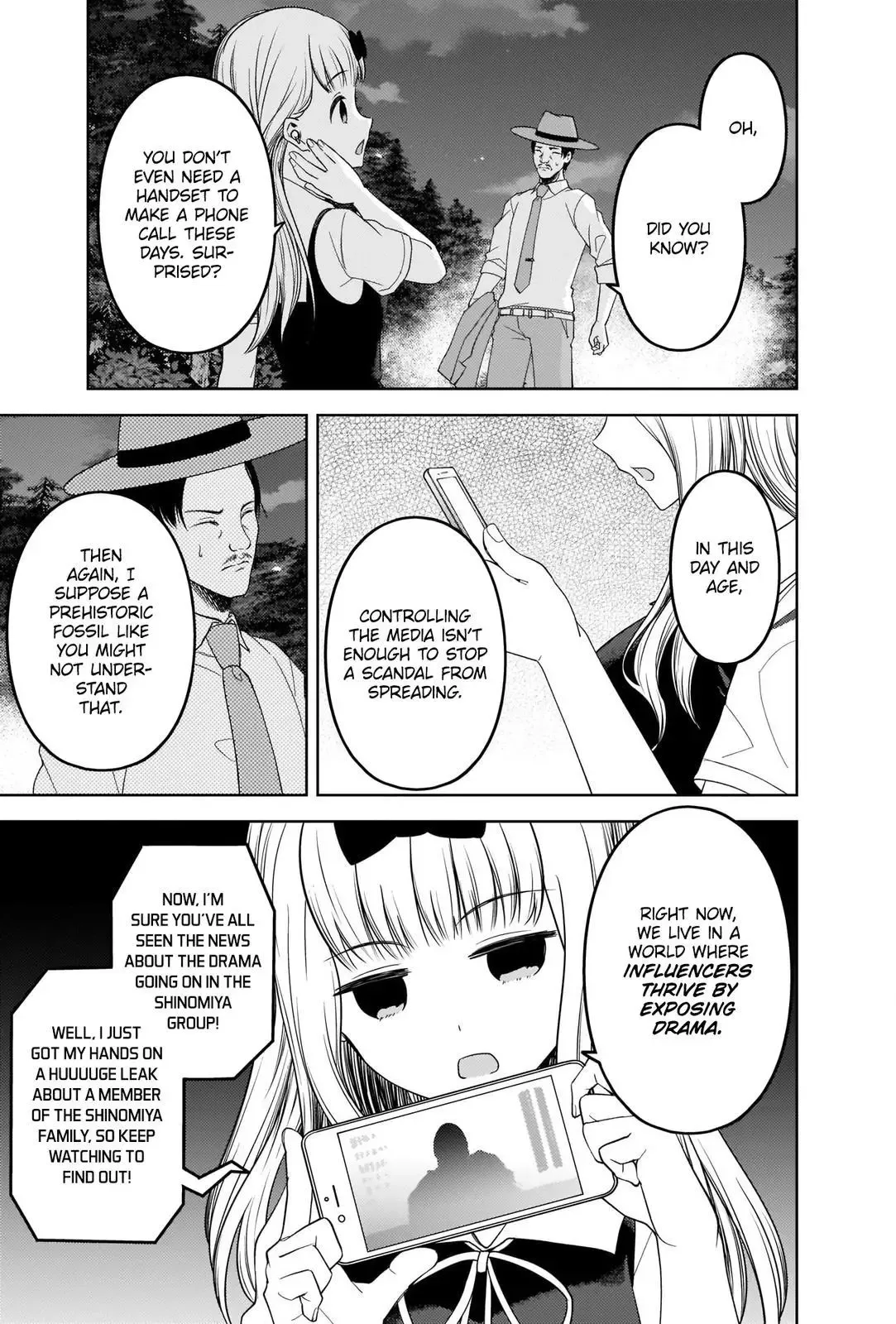 Kaguya Wants to be Confessed To: The Geniuses' War of Love and Brains Chapter 257 page 15