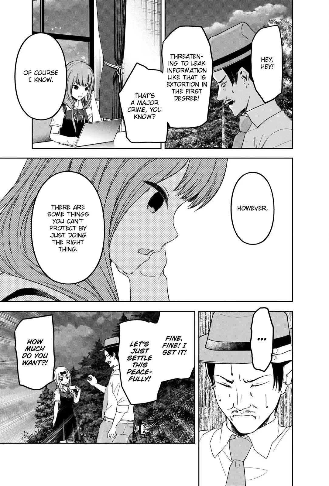 Kaguya Wants to be Confessed To: The Geniuses' War of Love and Brains Chapter 257 page 17