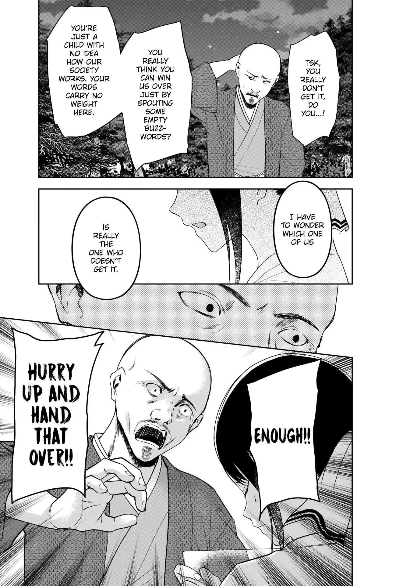 Kaguya Wants to be Confessed To: The Geniuses' War of Love and Brains Chapter 258 page 13