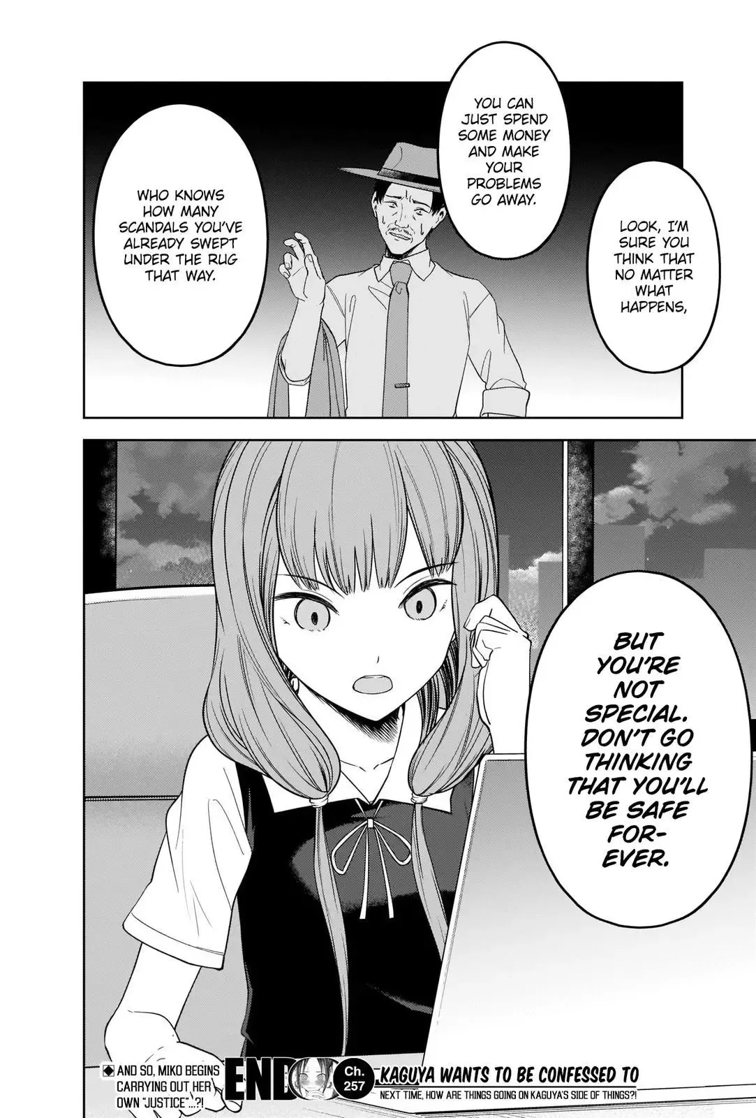 Kaguya Wants to be Confessed To: The Geniuses' War of Love and Brains Chapter 257 page 18