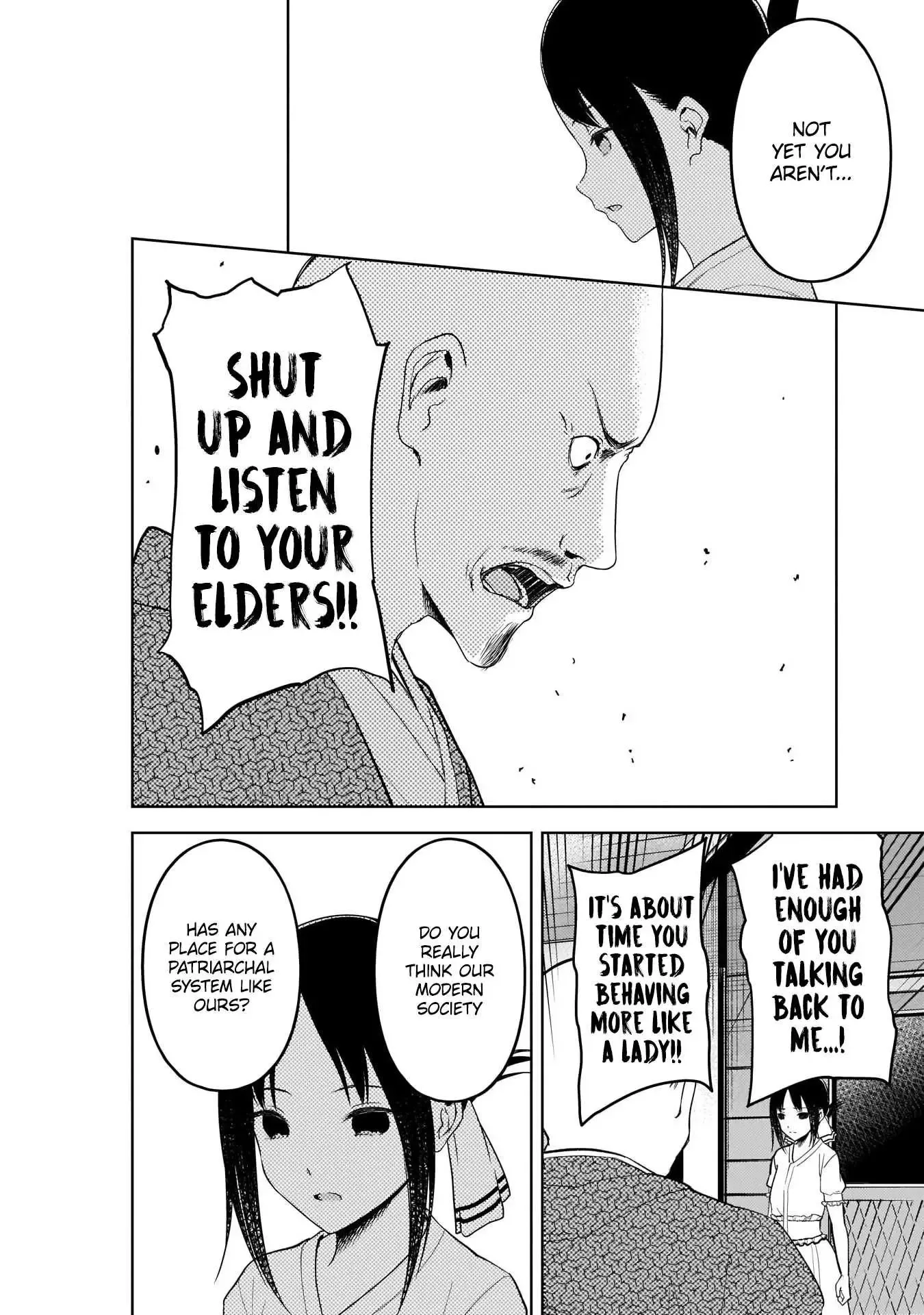 Kaguya Wants to be Confessed To: The Geniuses' War of Love and Brains Chapter 258 page 12