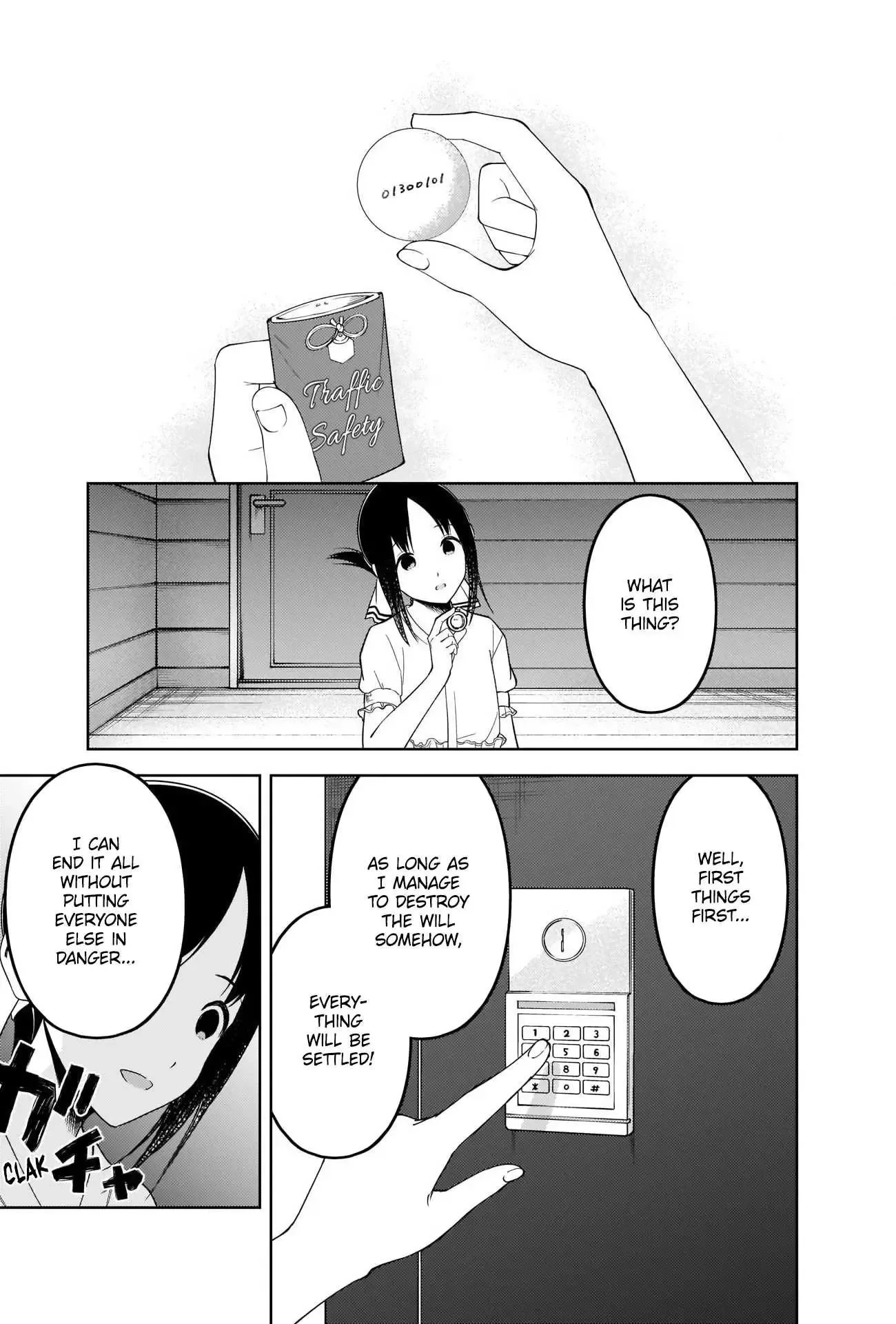 Kaguya Wants to be Confessed To: The Geniuses' War of Love and Brains Chapter 258 page 9