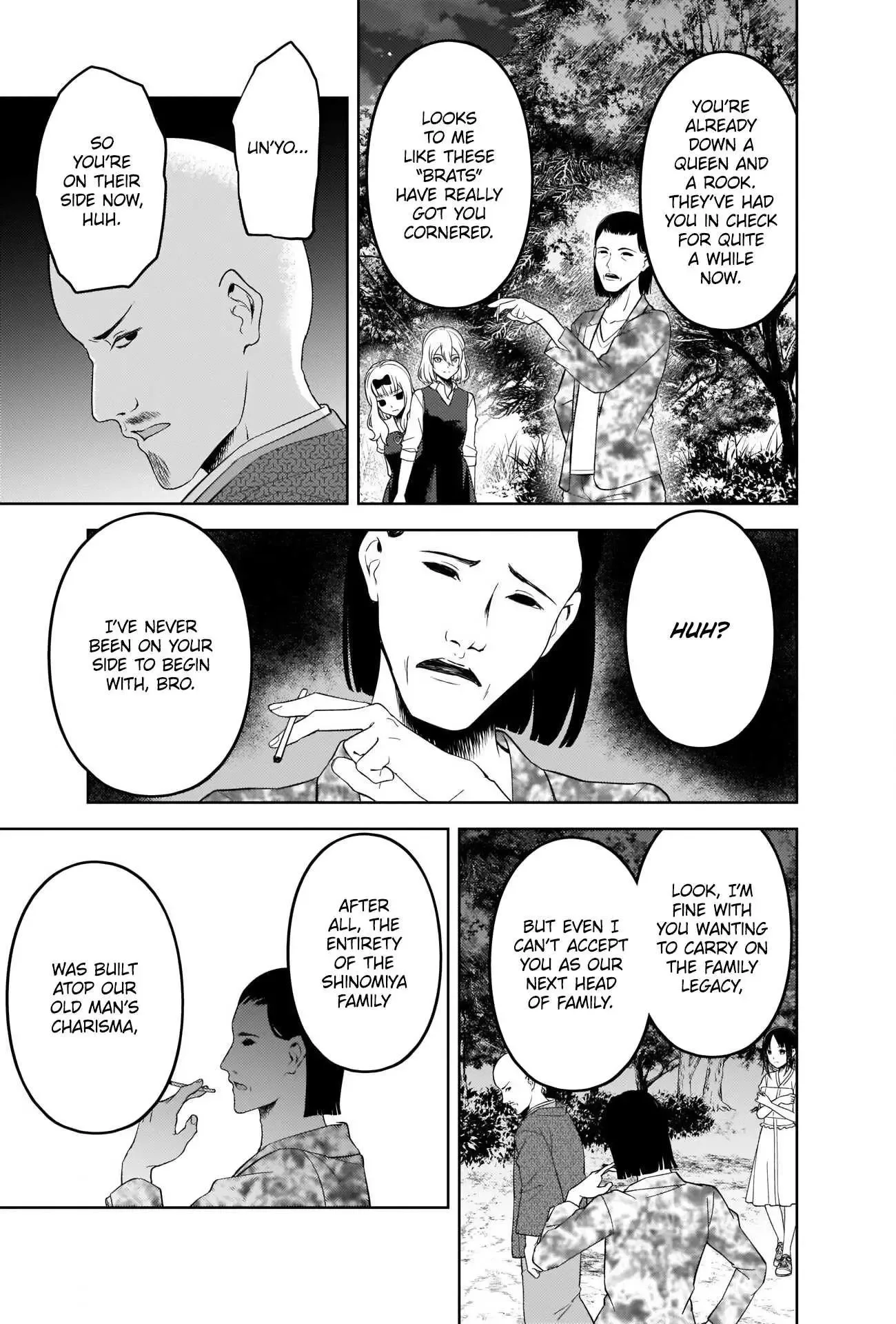 Kaguya Wants to be Confessed To: The Geniuses' War of Love and Brains Chapter 258 page 17