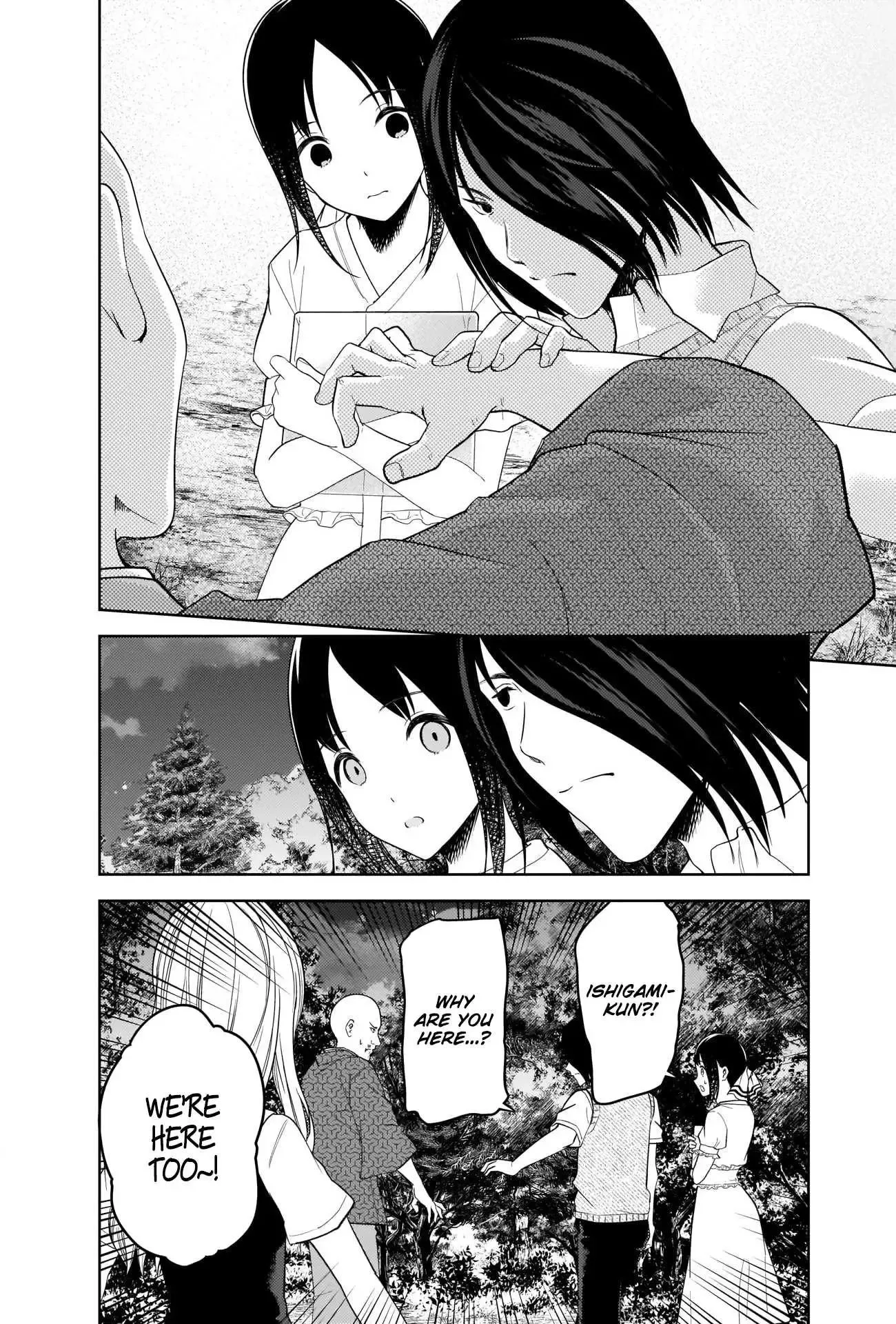 Kaguya Wants to be Confessed To: The Geniuses' War of Love and Brains Chapter 258 page 14