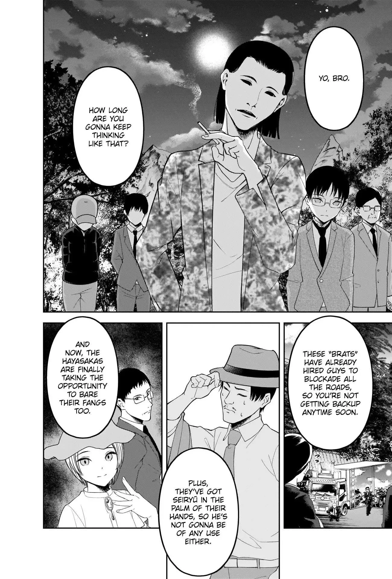Kaguya Wants to be Confessed To: The Geniuses' War of Love and Brains Chapter 258 page 16
