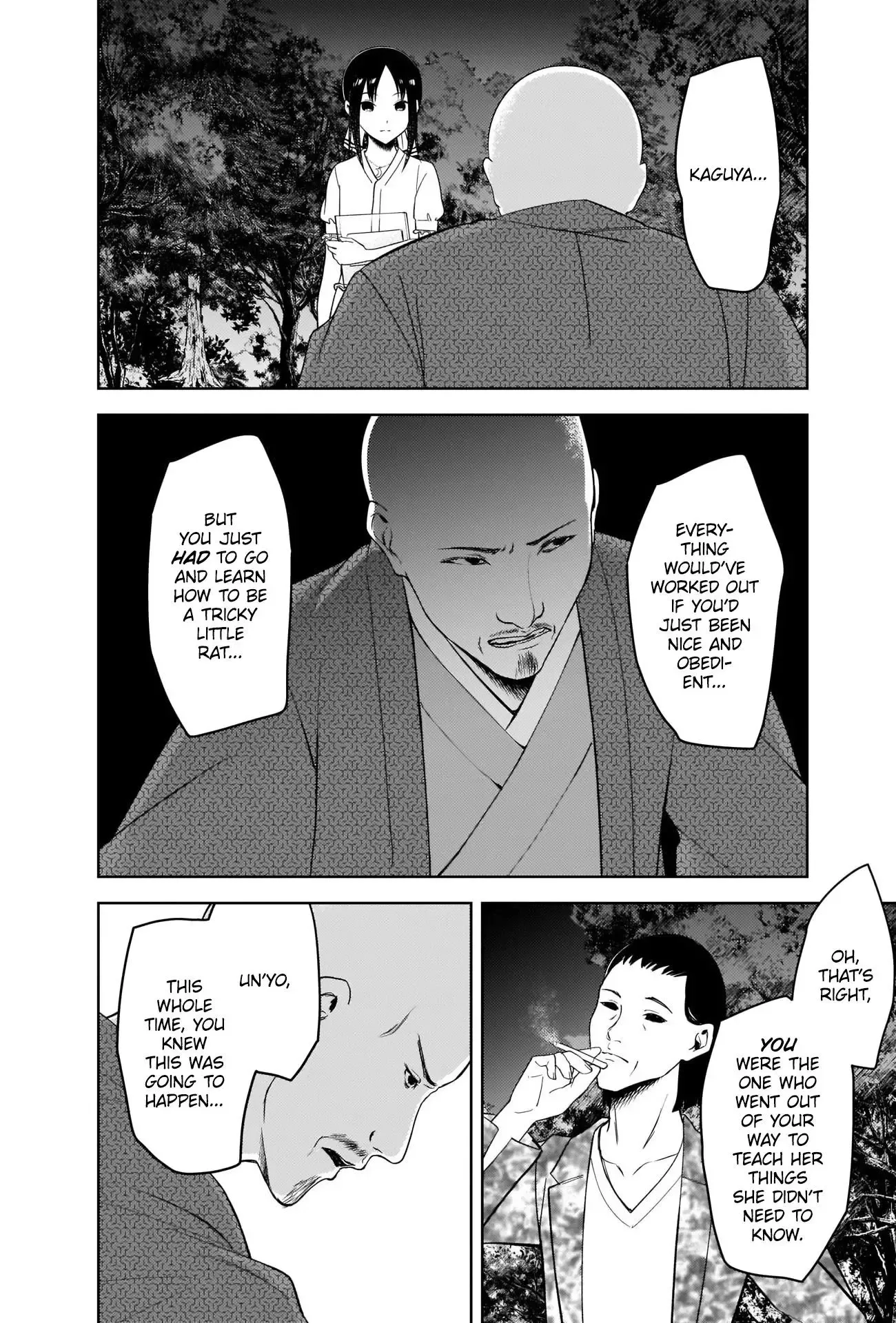 Kaguya Wants to be Confessed To: The Geniuses' War of Love and Brains Chapter 259 page 2