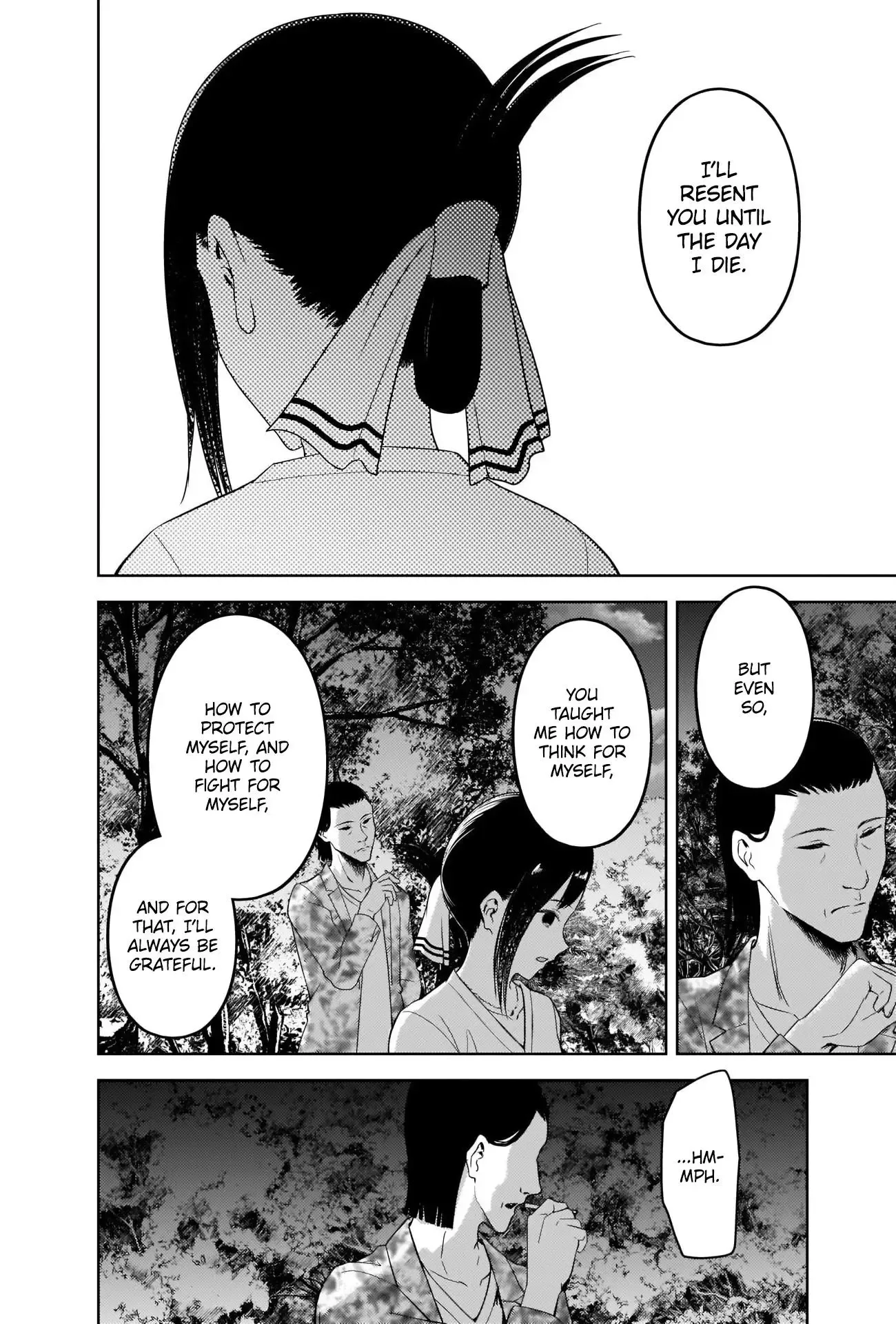 Kaguya Wants to be Confessed To: The Geniuses' War of Love and Brains Chapter 259 page 4