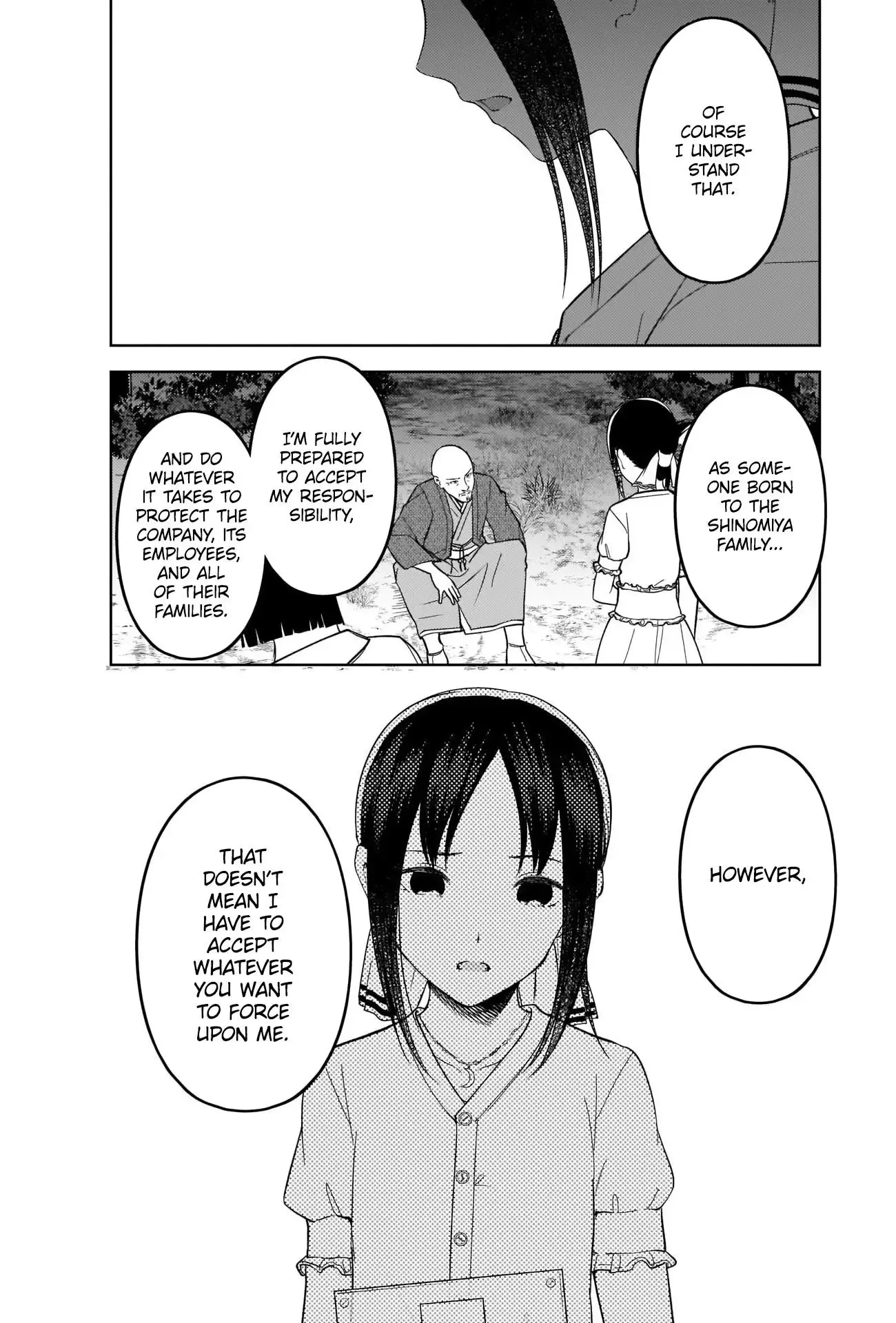 Kaguya Wants to be Confessed To: The Geniuses' War of Love and Brains Chapter 259 page 8