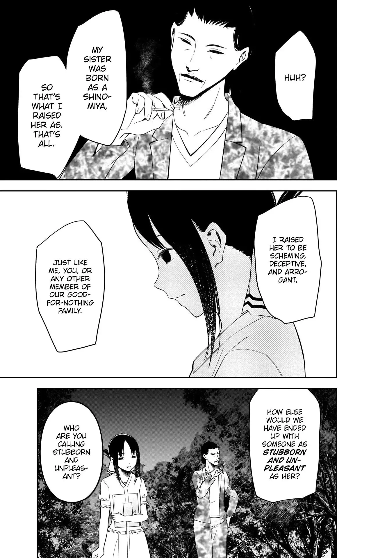 Kaguya Wants to be Confessed To: The Geniuses' War of Love and Brains Chapter 259 page 3