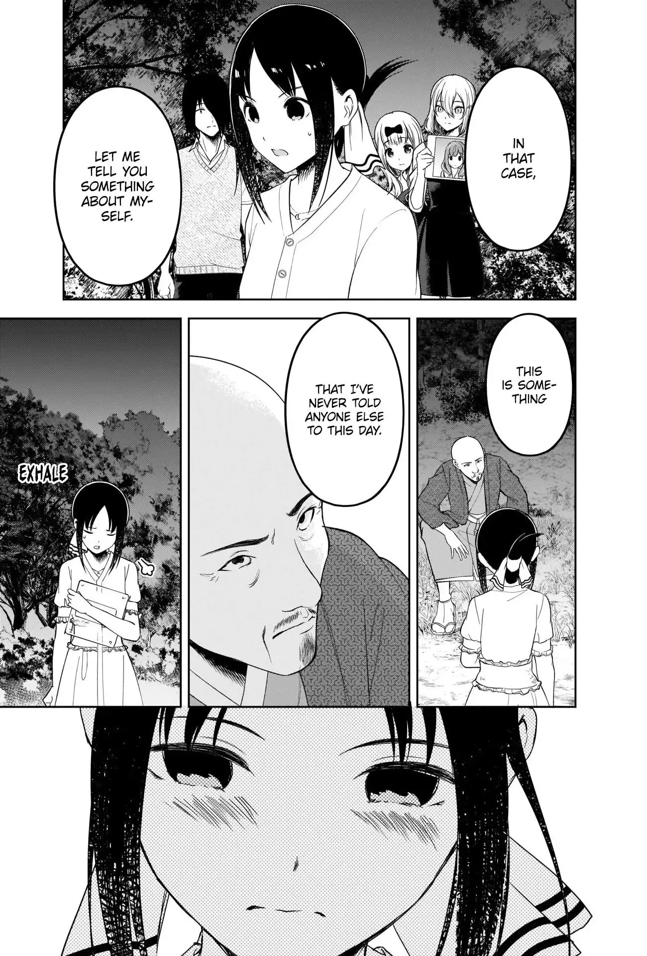 Kaguya Wants to be Confessed To: The Geniuses' War of Love and Brains Chapter 259 page 11