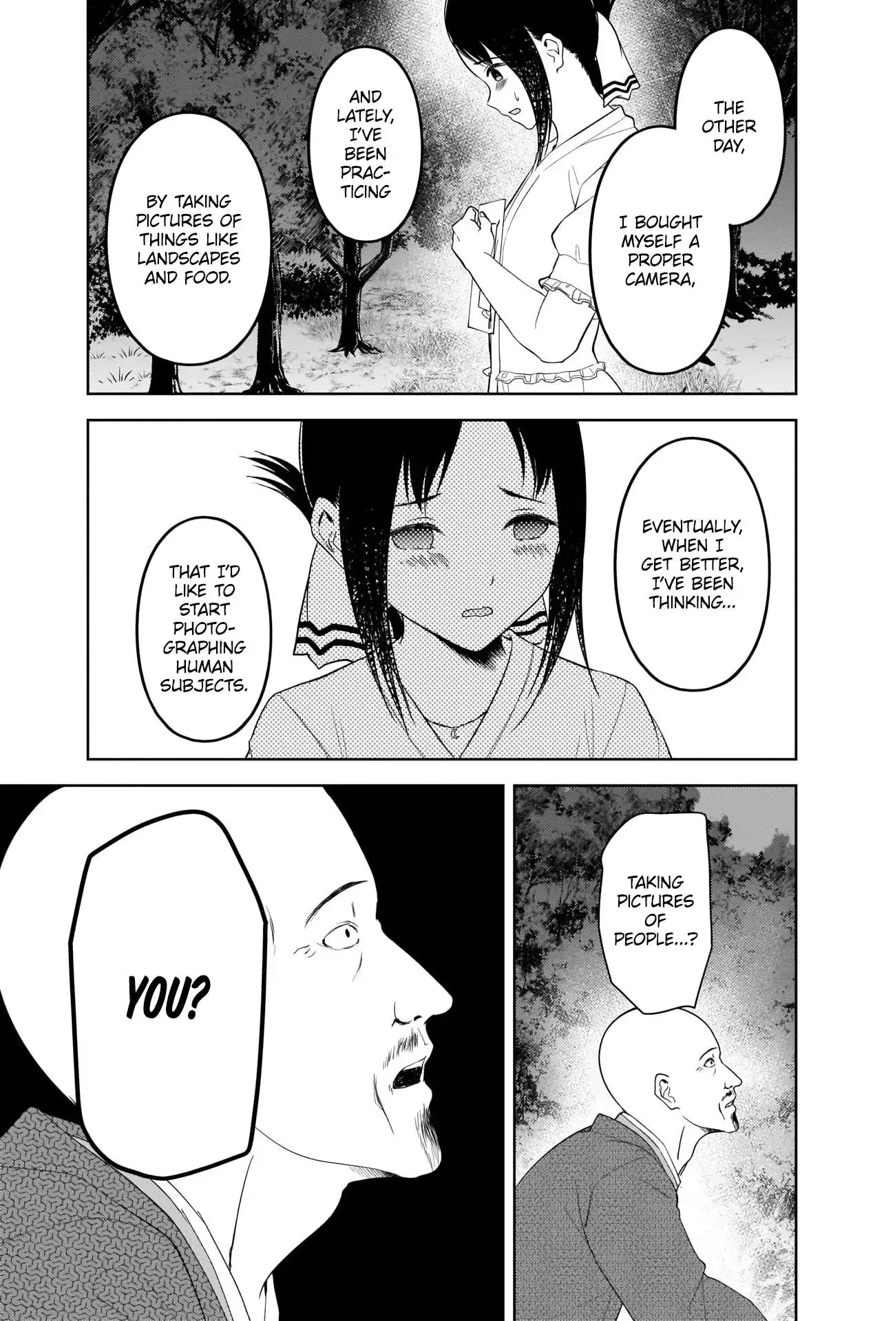 Kaguya Wants to be Confessed To: The Geniuses' War of Love and Brains Chapter 259 page 13