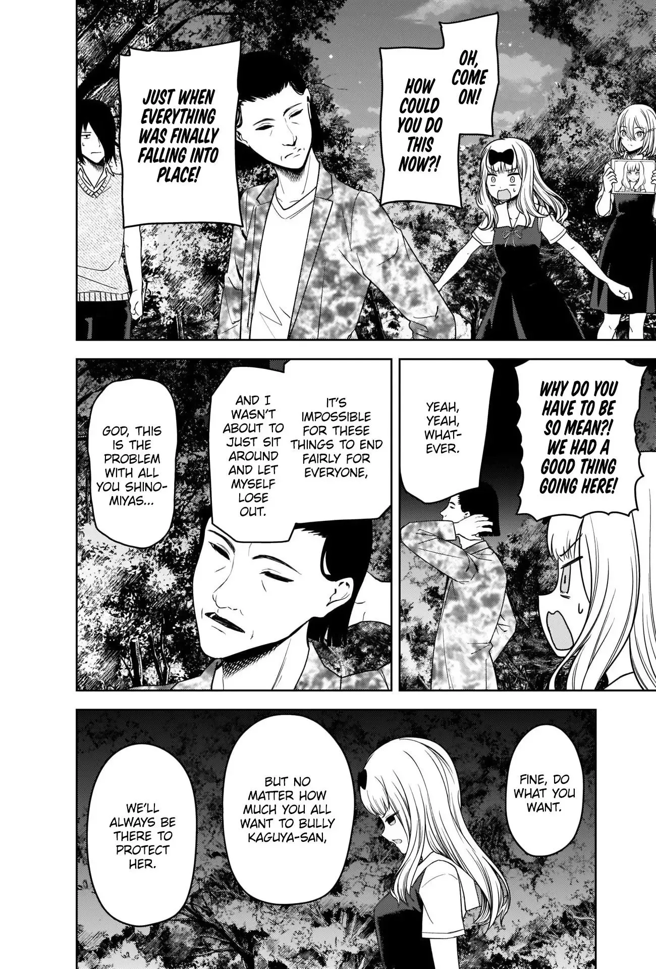 Kaguya Wants to be Confessed To: The Geniuses' War of Love and Brains Chapter 260 page 2