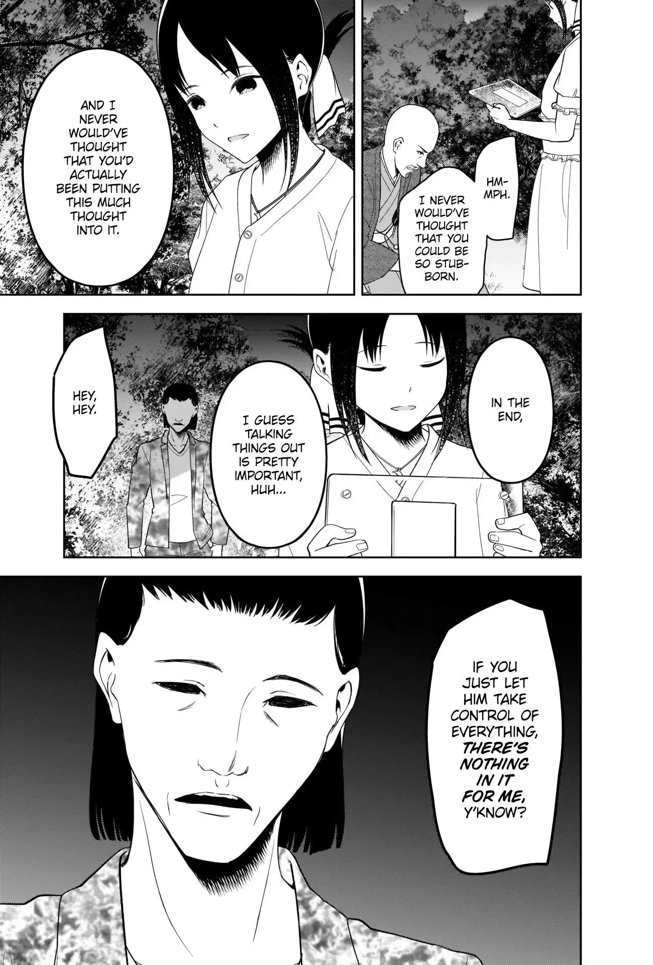 Kaguya Wants to be Confessed To: The Geniuses' War of Love and Brains Chapter 259 page 17