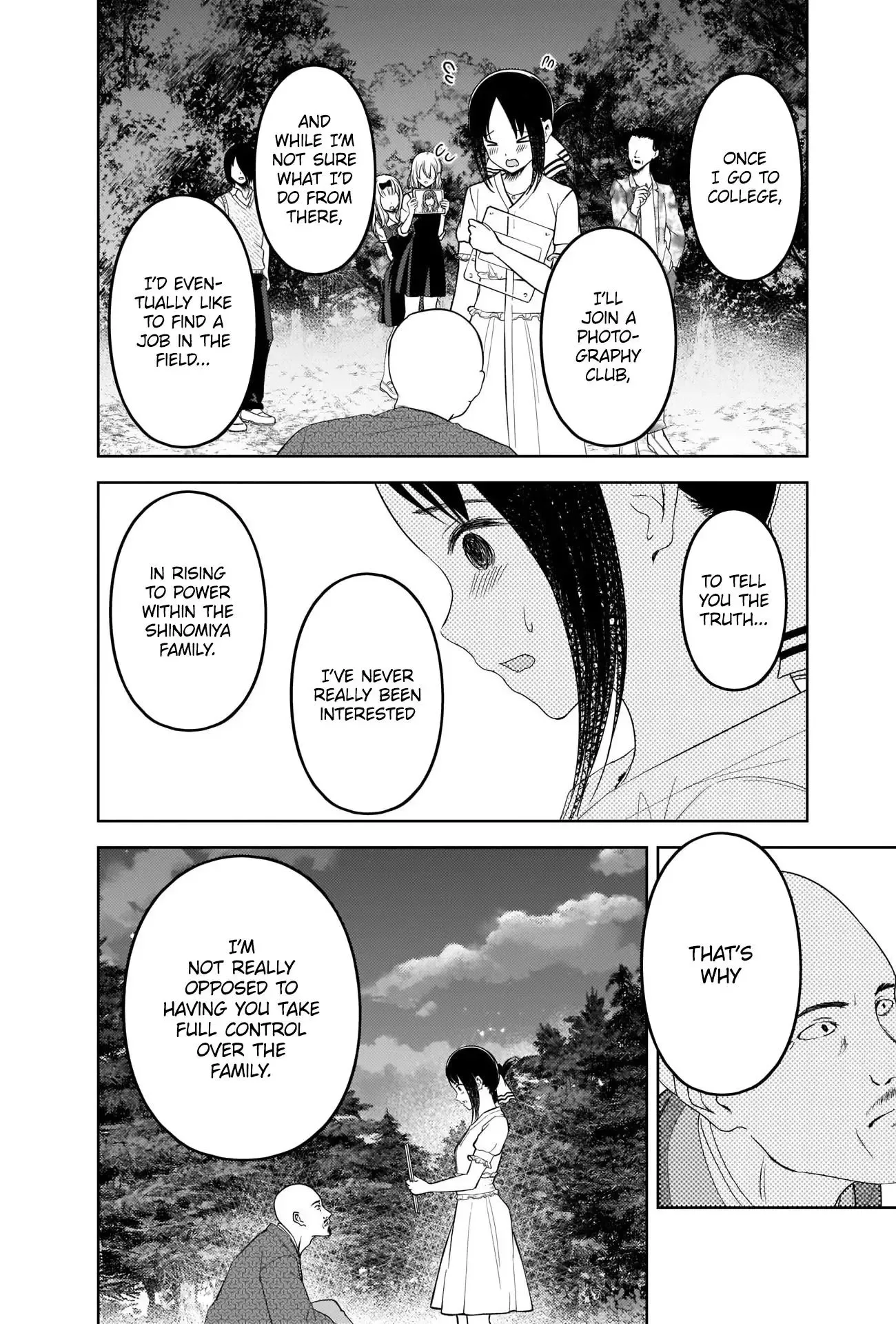 Kaguya Wants to be Confessed To: The Geniuses' War of Love and Brains Chapter 259 page 14