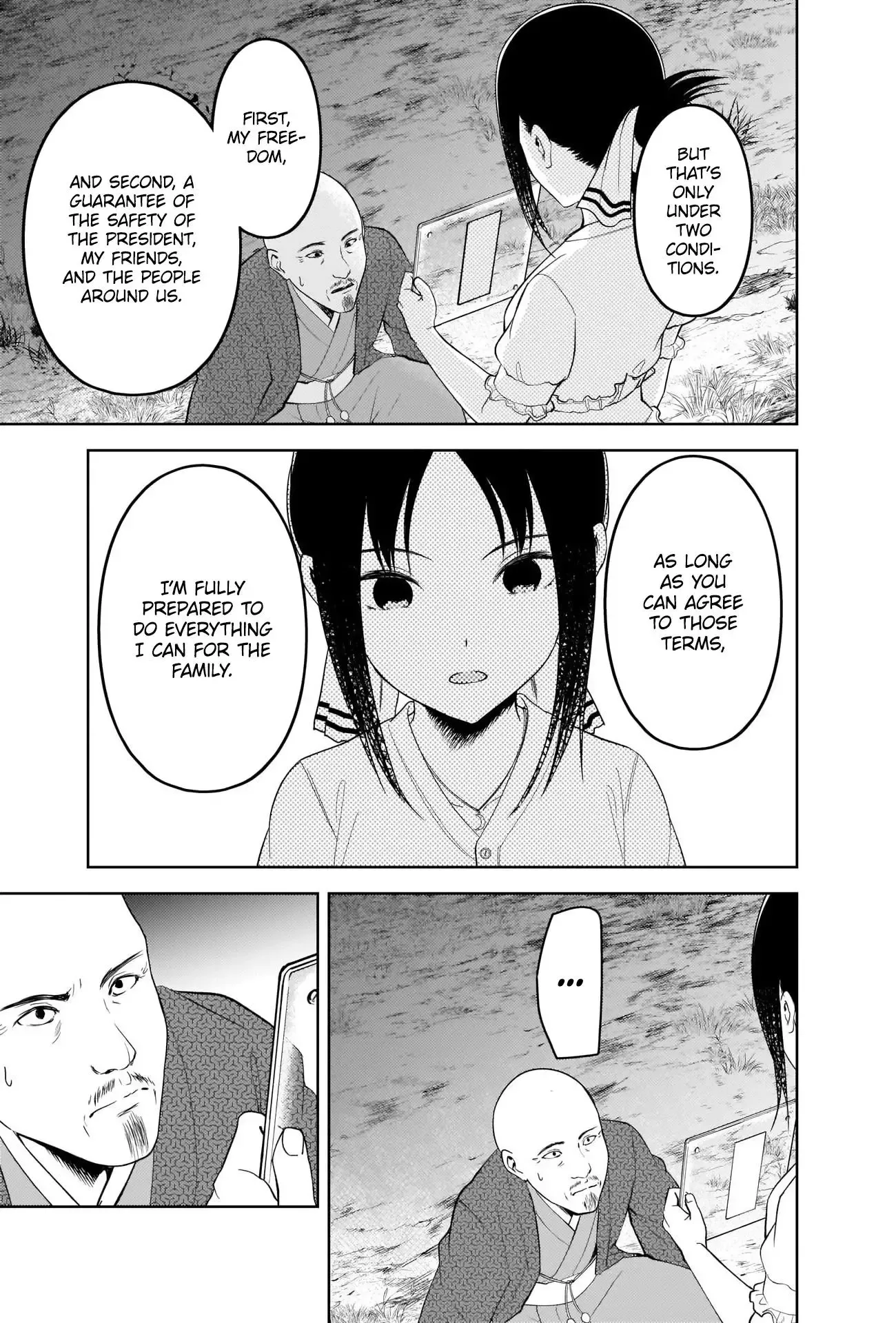 Kaguya Wants to be Confessed To: The Geniuses' War of Love and Brains Chapter 259 page 15