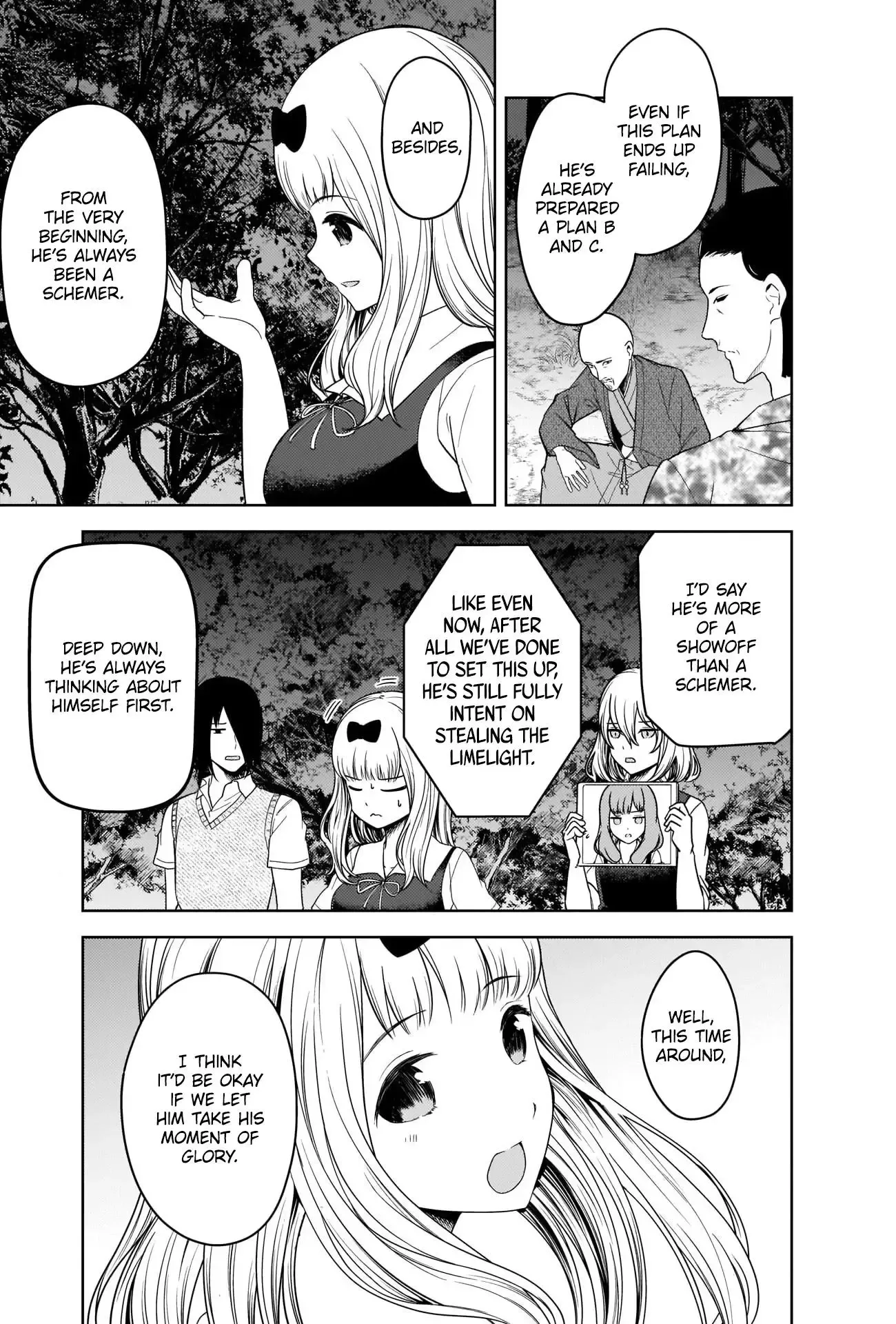 Kaguya Wants to be Confessed To: The Geniuses' War of Love and Brains Chapter 260 page 7