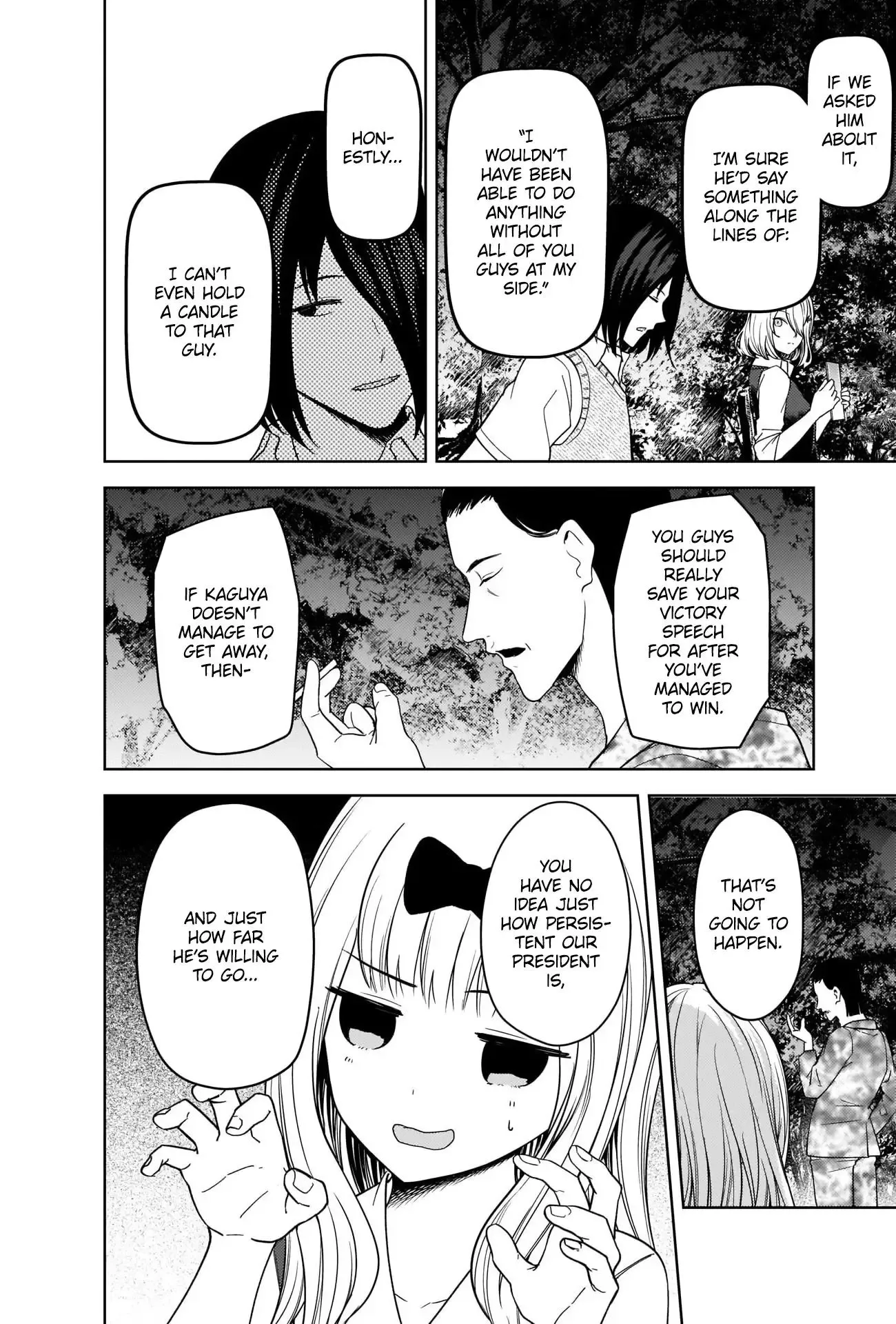 Kaguya Wants to be Confessed To: The Geniuses' War of Love and Brains Chapter 260 page 6