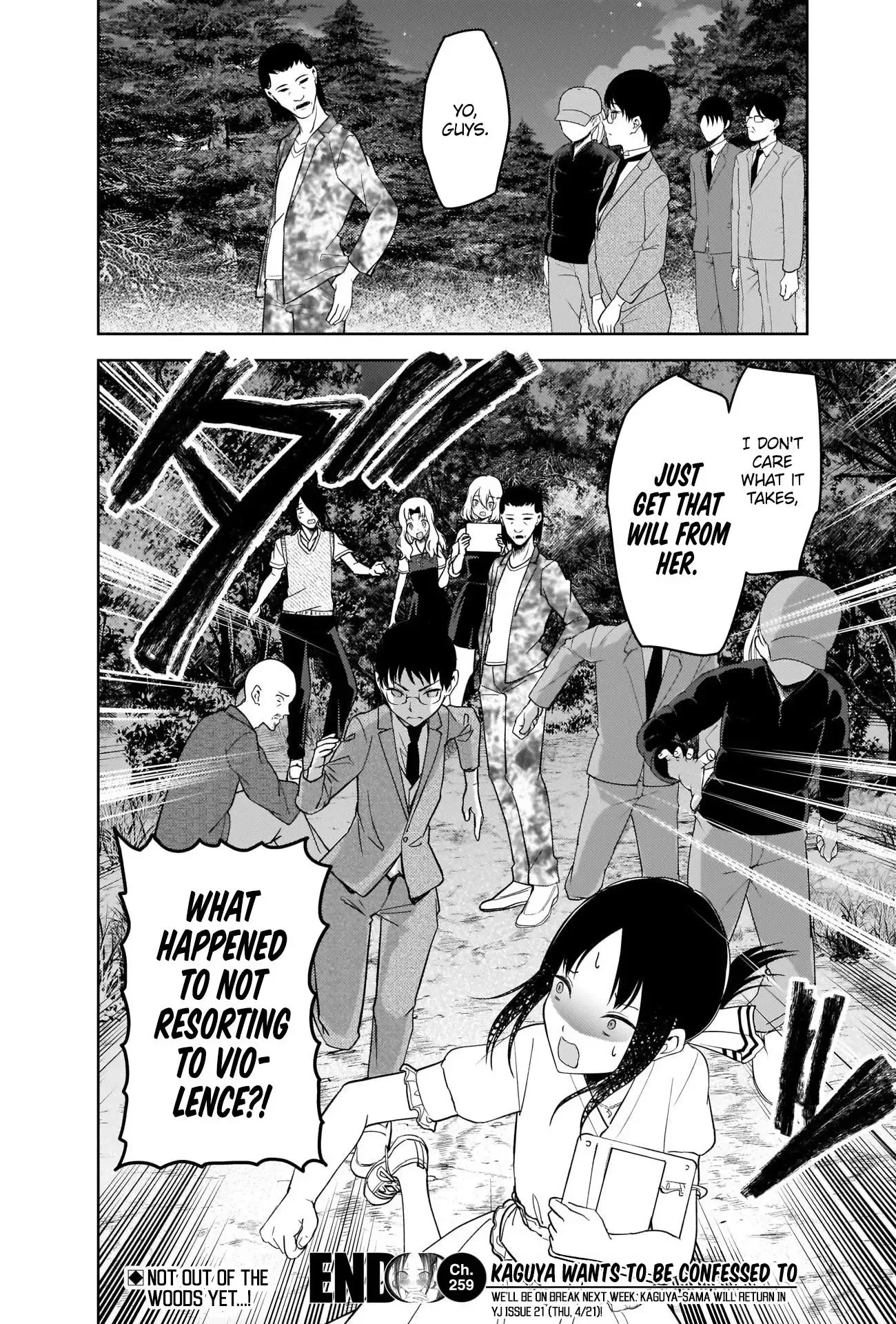 Kaguya Wants to be Confessed To: The Geniuses' War of Love and Brains Chapter 259 page 18