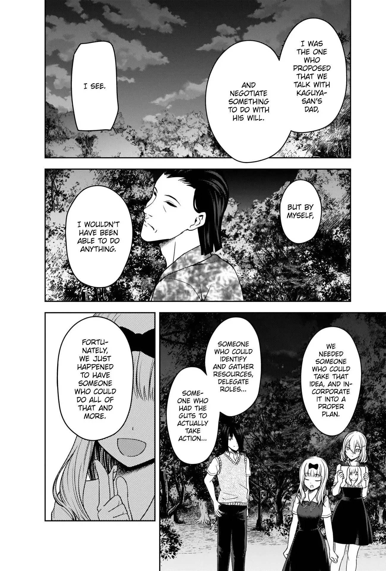 Kaguya Wants to be Confessed To: The Geniuses' War of Love and Brains Chapter 260 page 4
