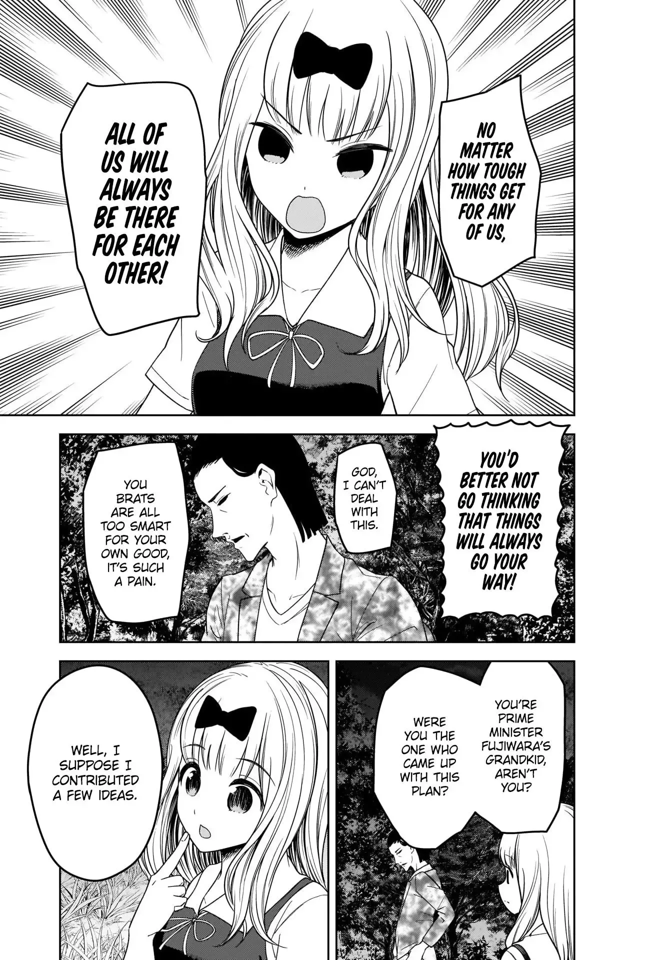 Kaguya Wants to be Confessed To: The Geniuses' War of Love and Brains Chapter 260 page 3