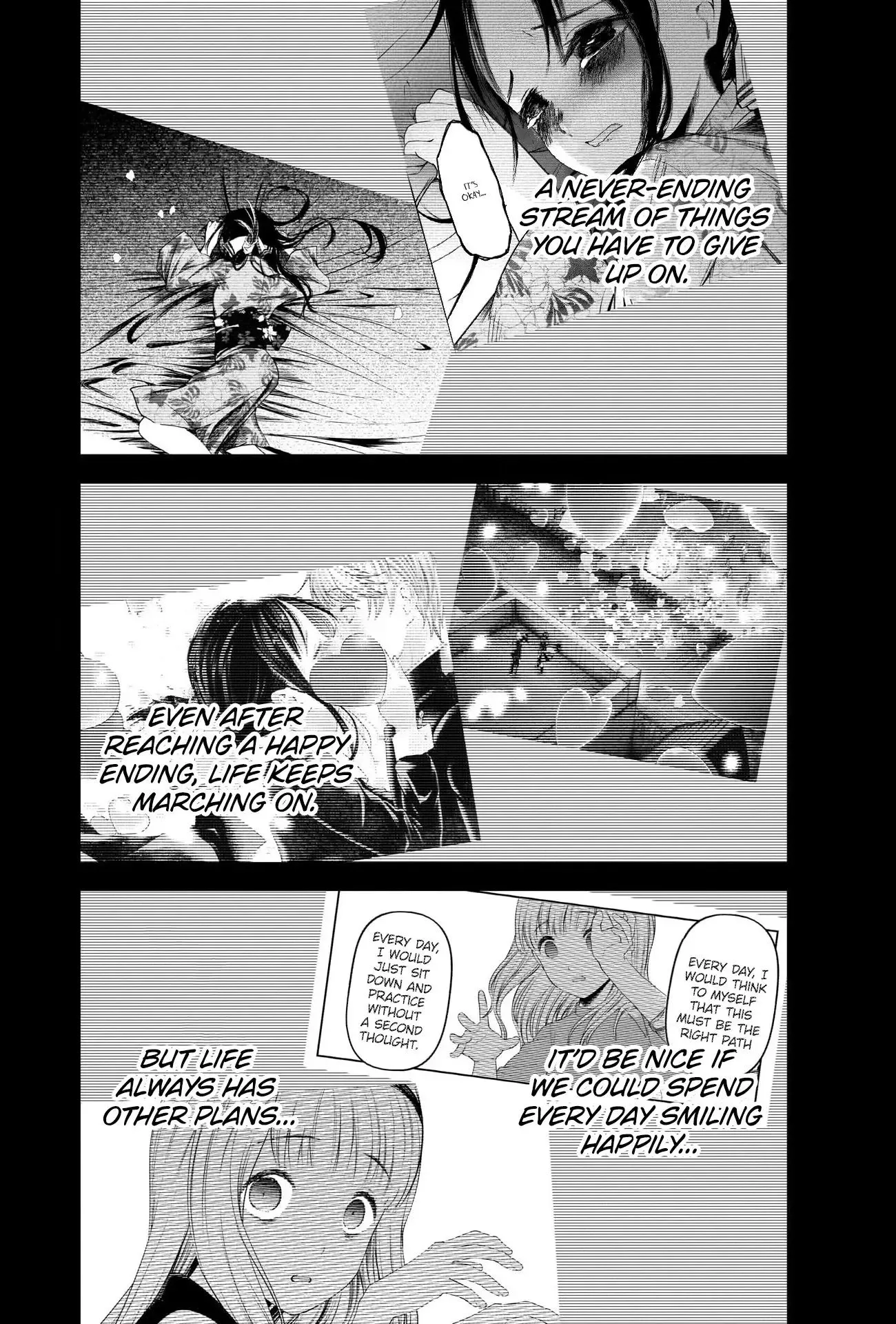 Kaguya Wants to be Confessed To: The Geniuses' War of Love and Brains Chapter 260 page 9