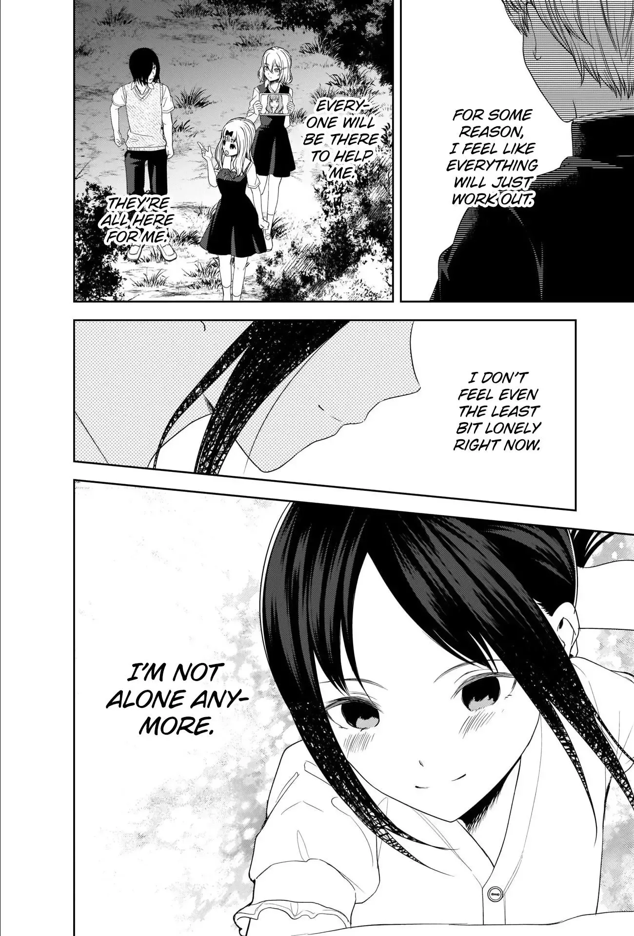 Kaguya Wants to be Confessed To: The Geniuses' War of Love and Brains Chapter 260 page 12